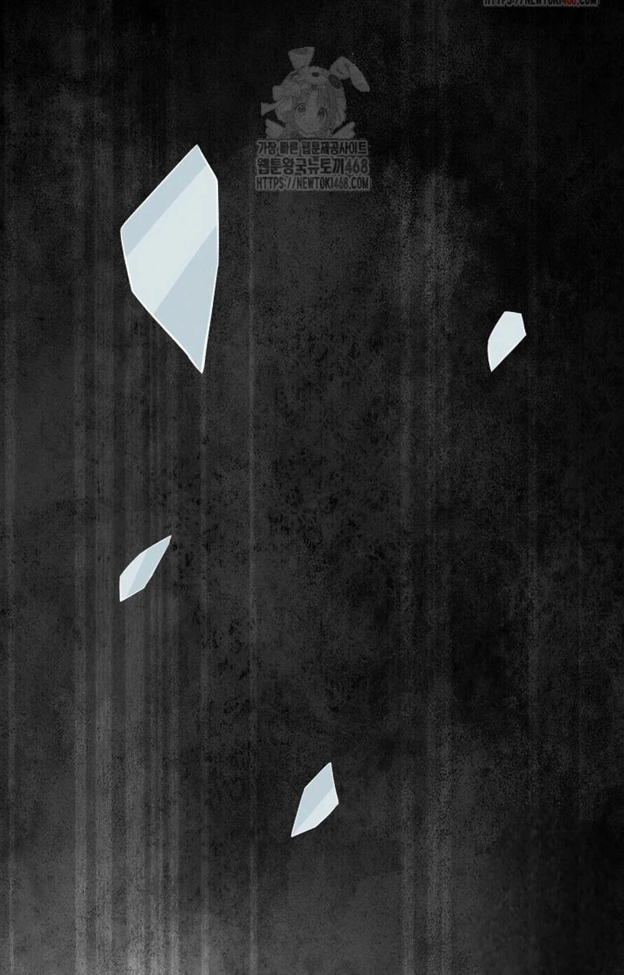 A Neighborhood With Nothing Special Going on - Chapter 3 manhwa