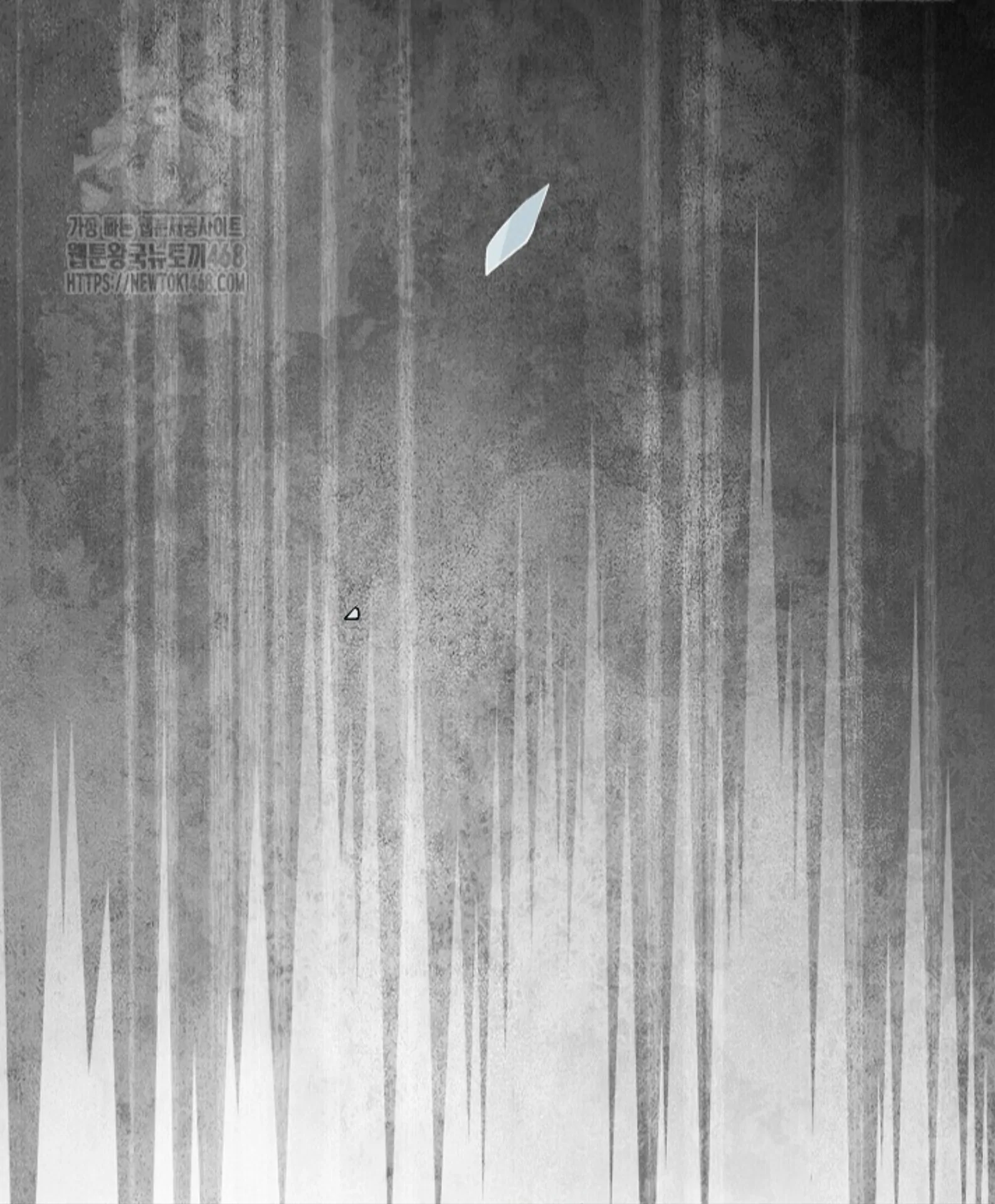 A Neighborhood With Nothing Special Going on - Chapter 3 manhwa