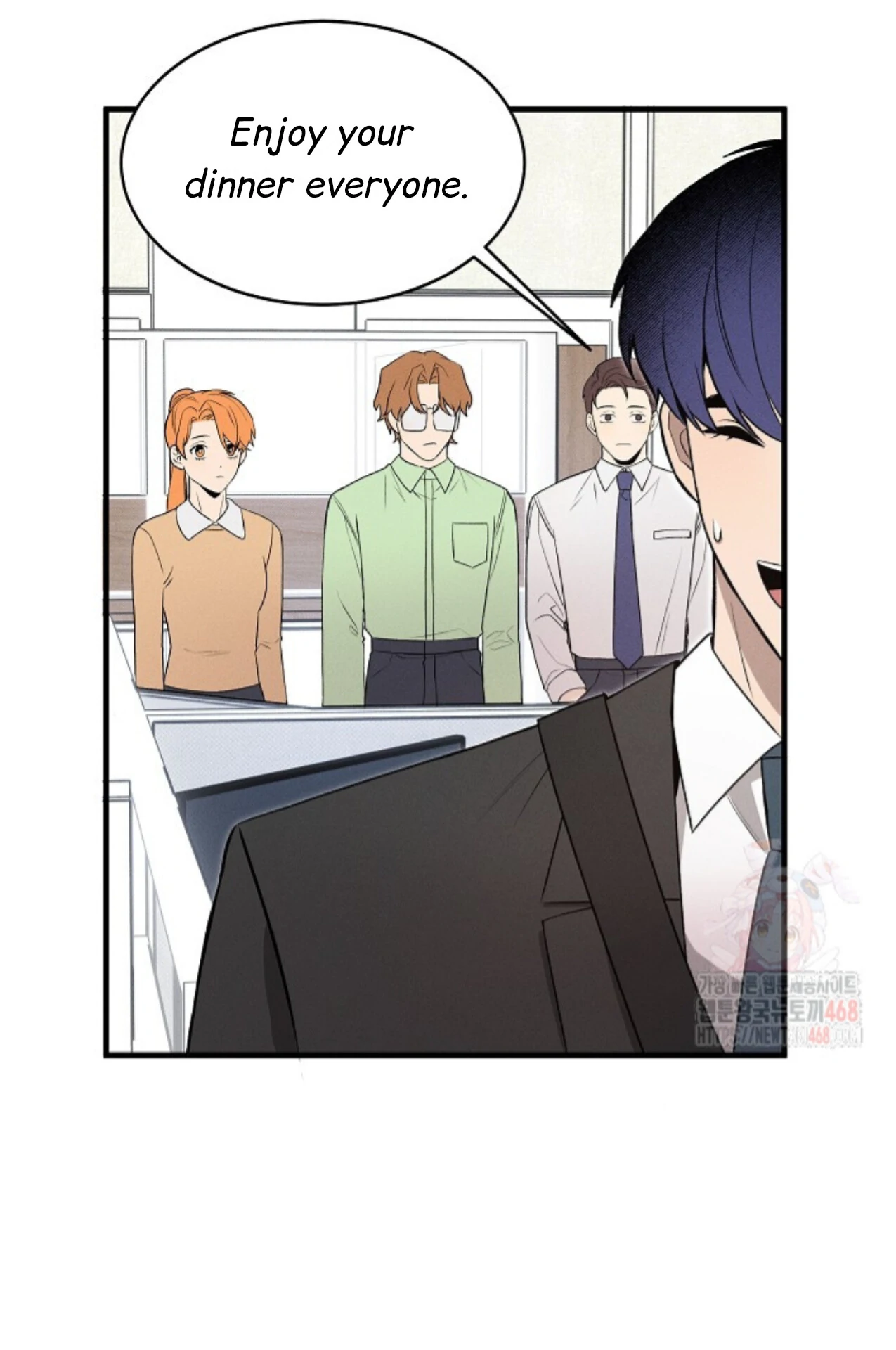 A Neighborhood With Nothing Special Going on - Chapter 3 manhwa
