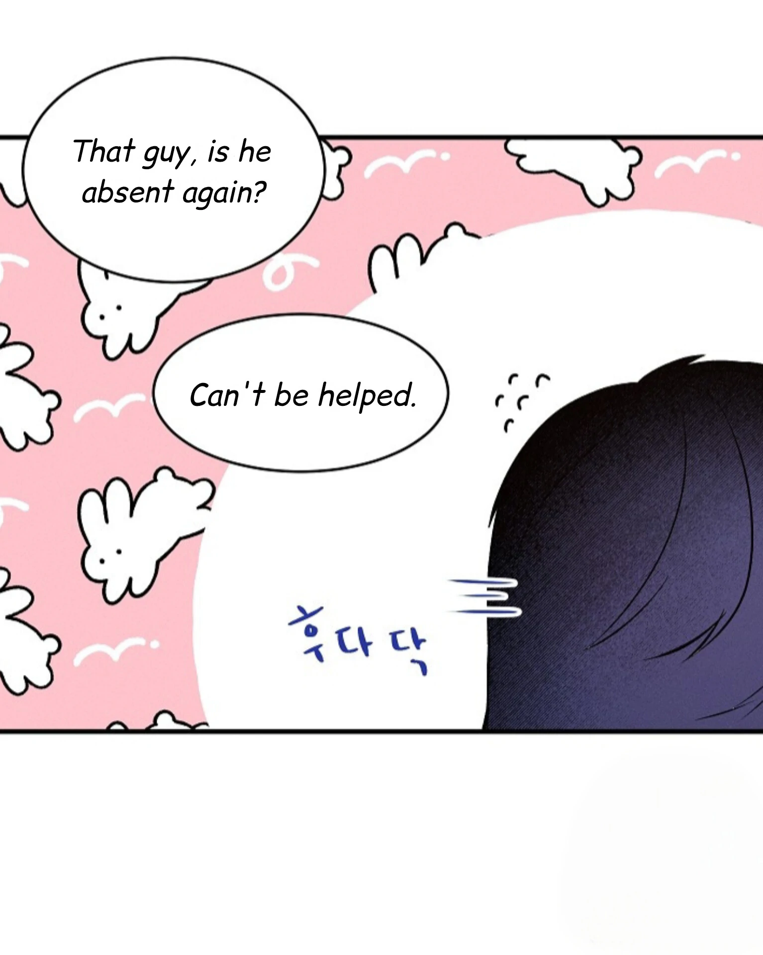 A Neighborhood With Nothing Special Going on - Chapter 3 manhwa