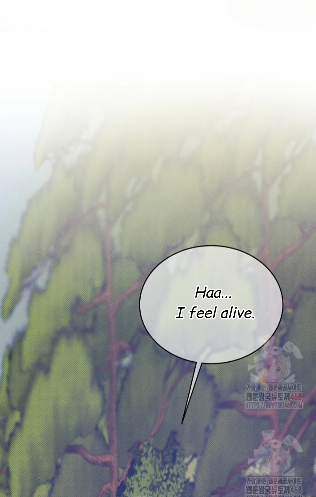 A Neighborhood With Nothing Special Going on - Chapter 3 manhwa