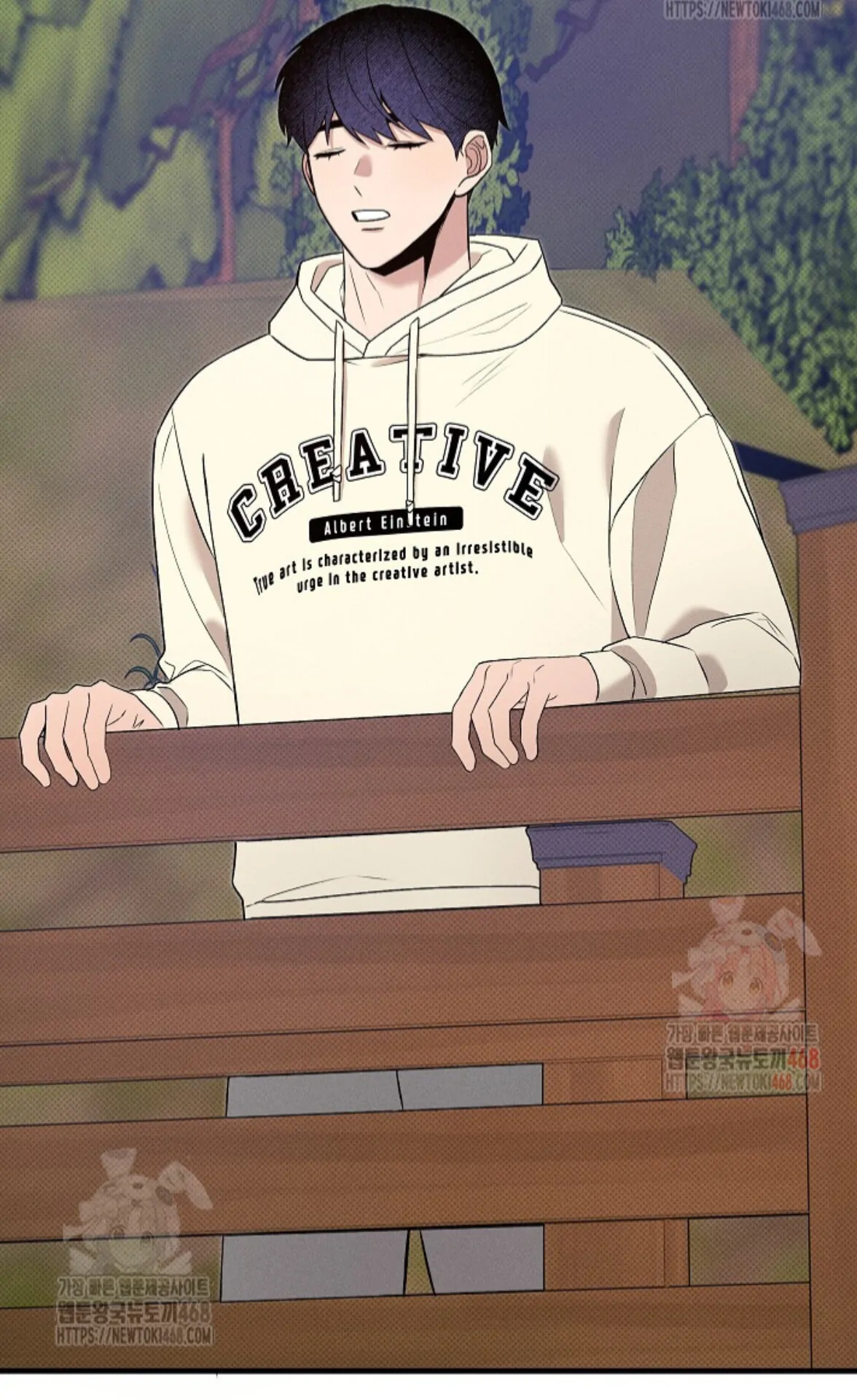 A Neighborhood With Nothing Special Going on - Chapter 3 manhwa