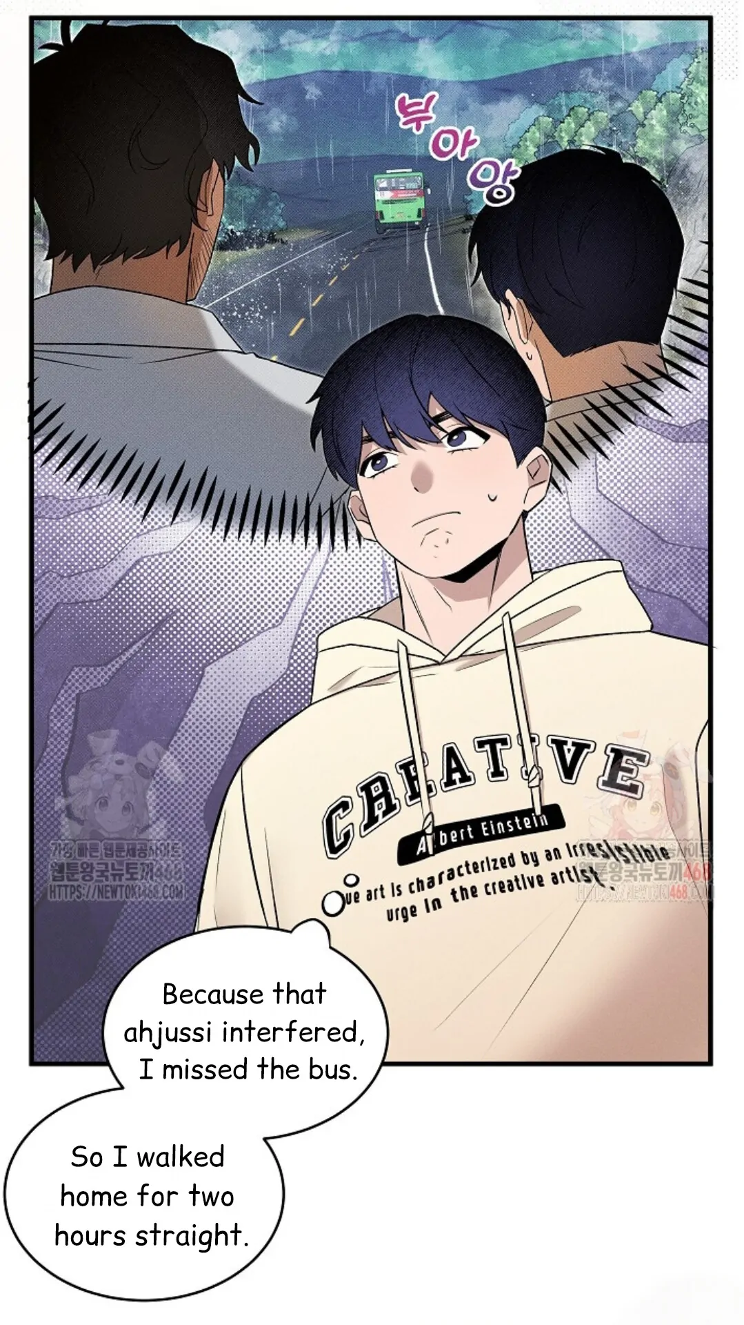 A Neighborhood With Nothing Special Going on - Chapter 3 manhwa