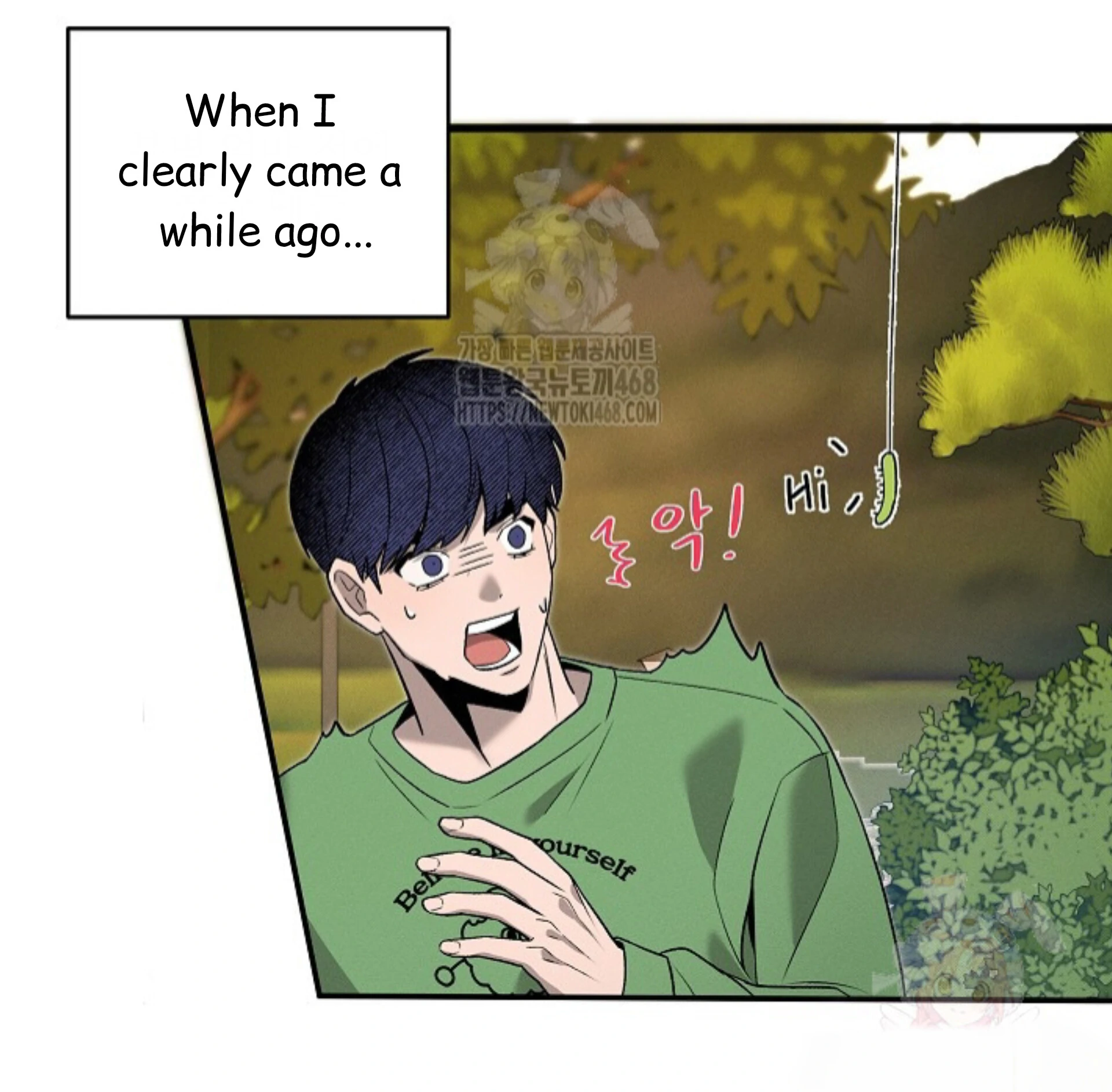 A Neighborhood With Nothing Special Going on - Chapter 3 manhwa