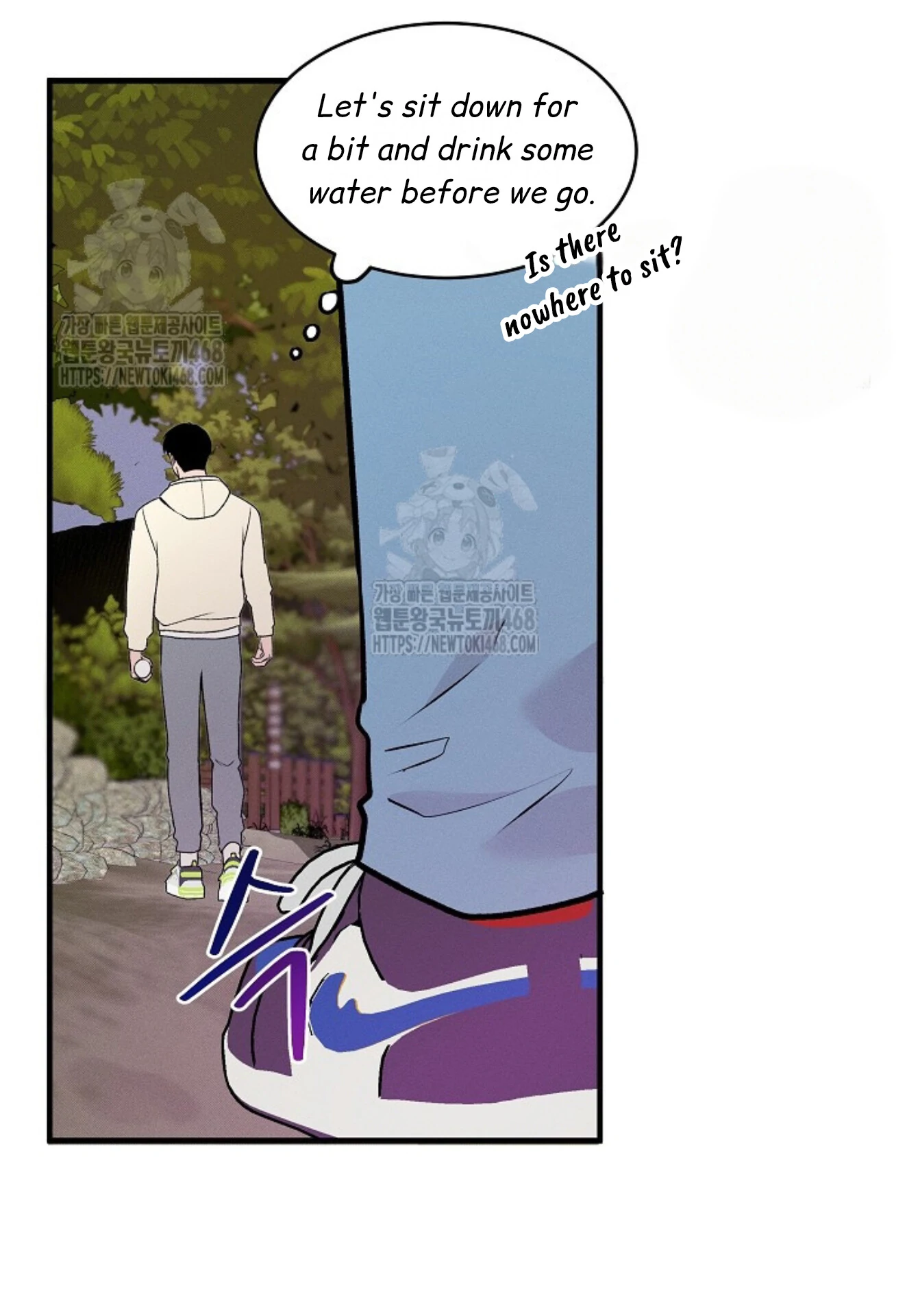 A Neighborhood With Nothing Special Going on - Chapter 3 manhwa