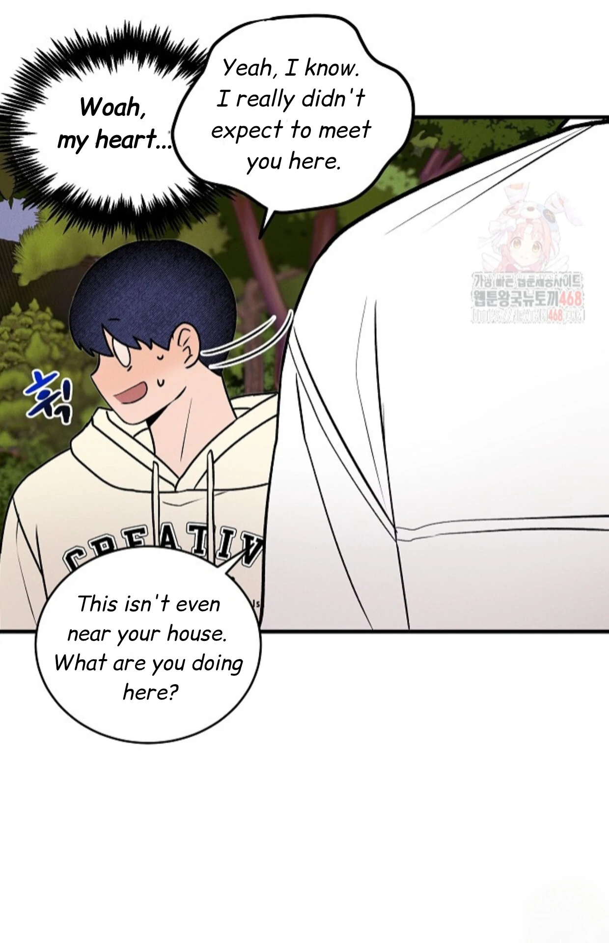 A Neighborhood With Nothing Special Going on - Chapter 3 manhwa