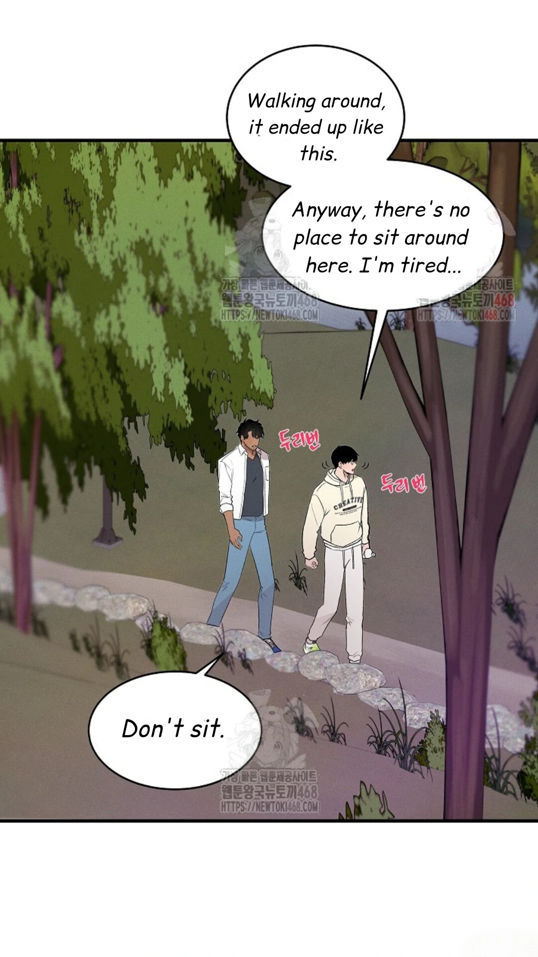 A Neighborhood With Nothing Special Going on - Chapter 3 manhwa