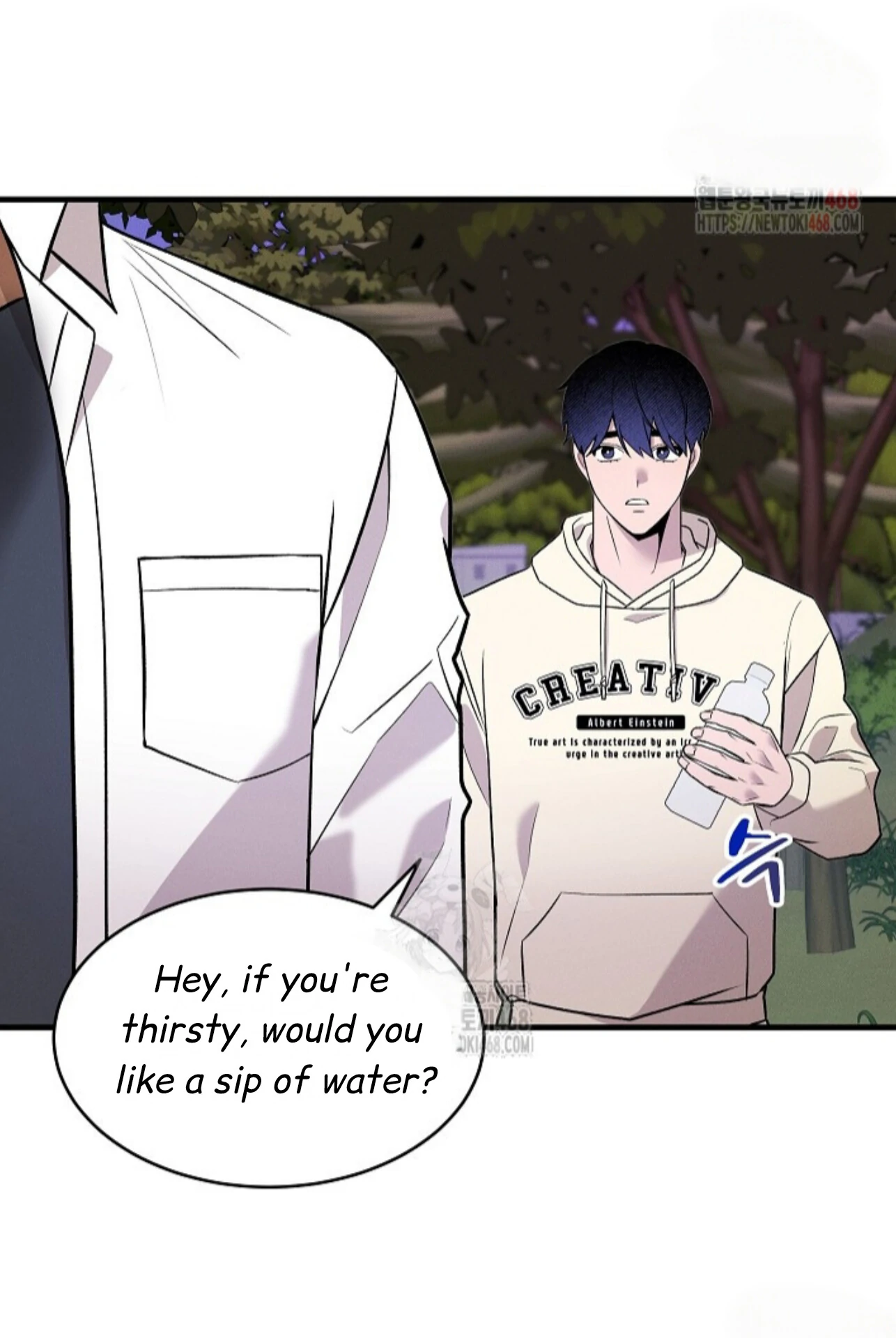 A Neighborhood With Nothing Special Going on - Chapter 3 manhwa