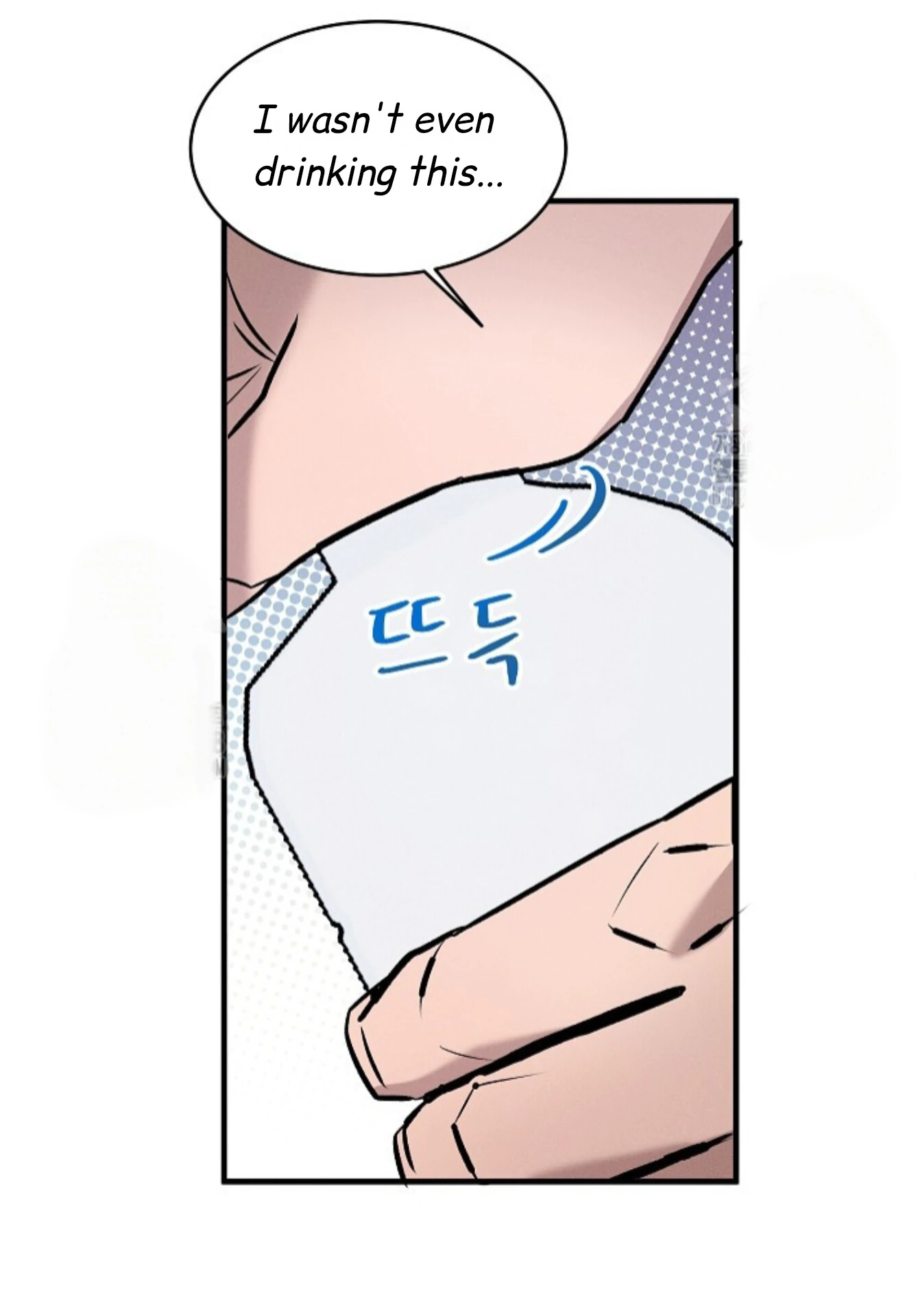 A Neighborhood With Nothing Special Going on - Chapter 3 manhwa