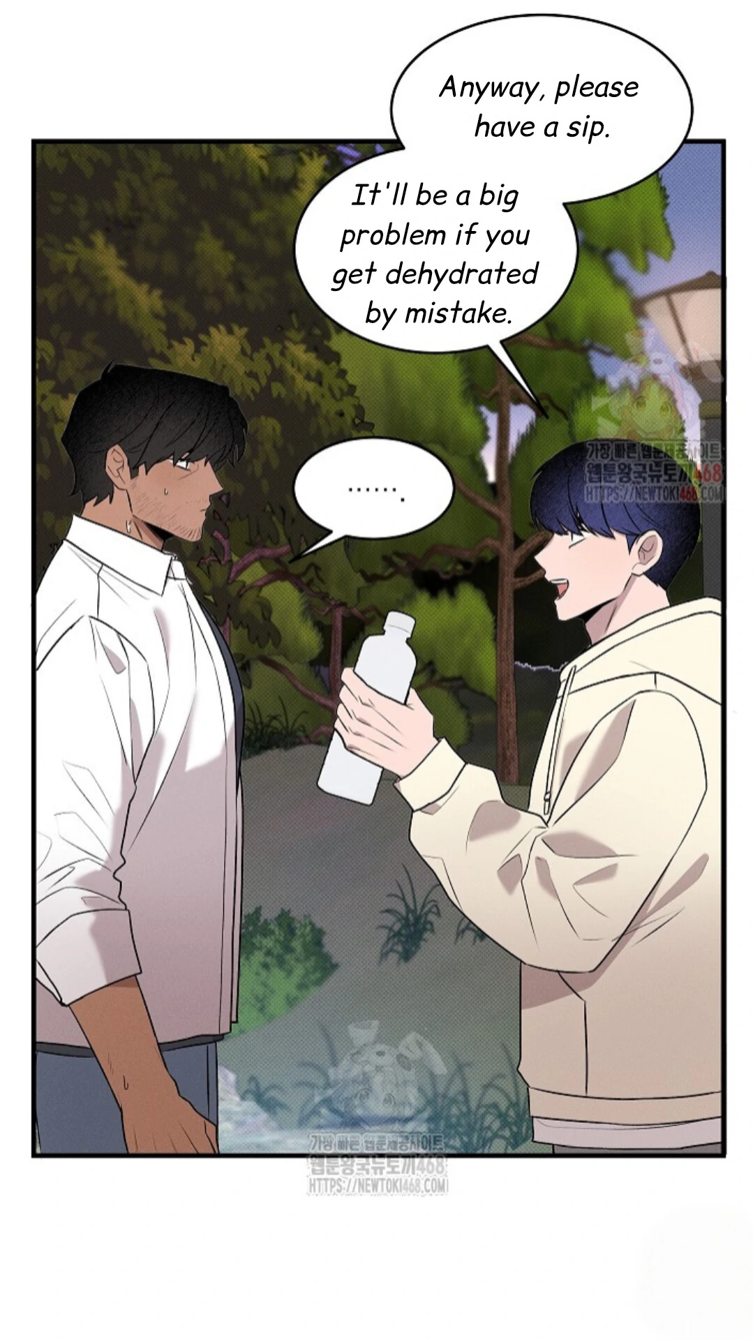 A Neighborhood With Nothing Special Going on - Chapter 3 manhwa