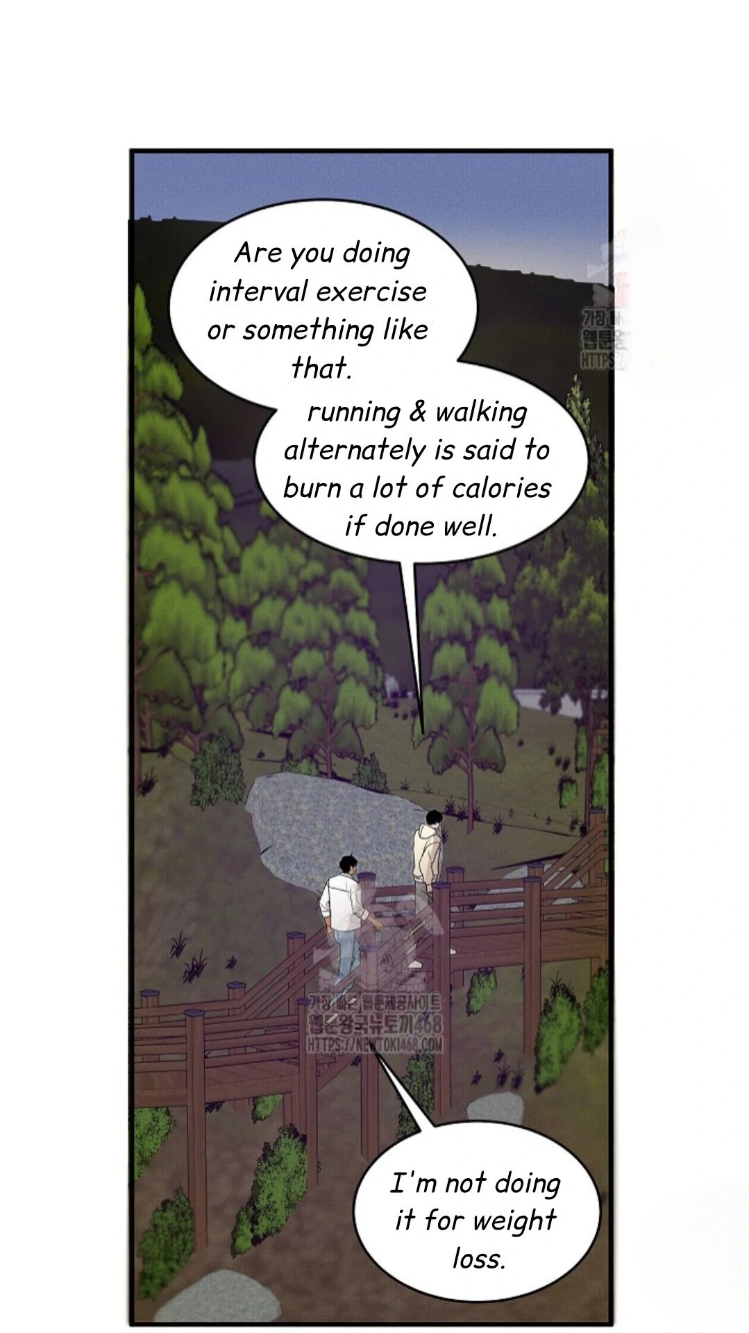 A Neighborhood With Nothing Special Going on - Chapter 3 manhwa