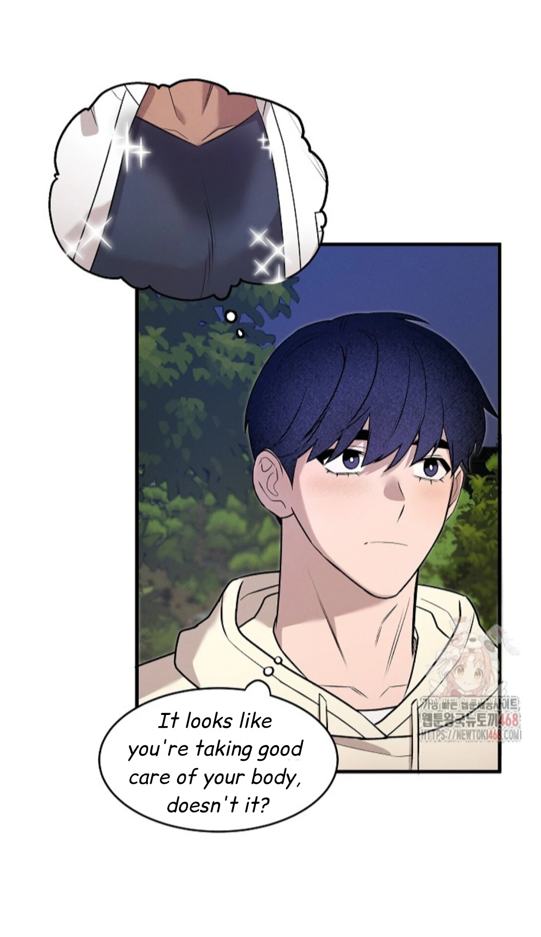 A Neighborhood With Nothing Special Going on - Chapter 3 manhwa