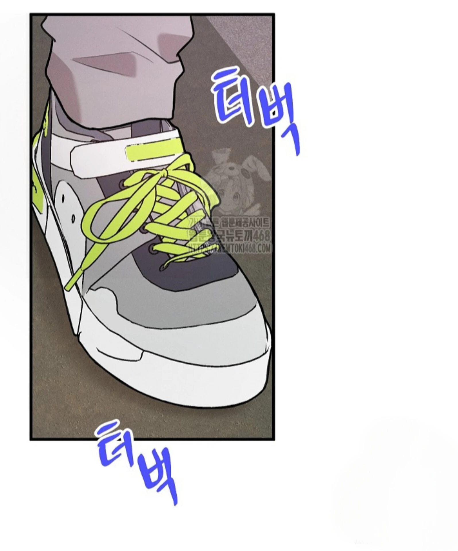A Neighborhood With Nothing Special Going on - Chapter 3 manhwa
