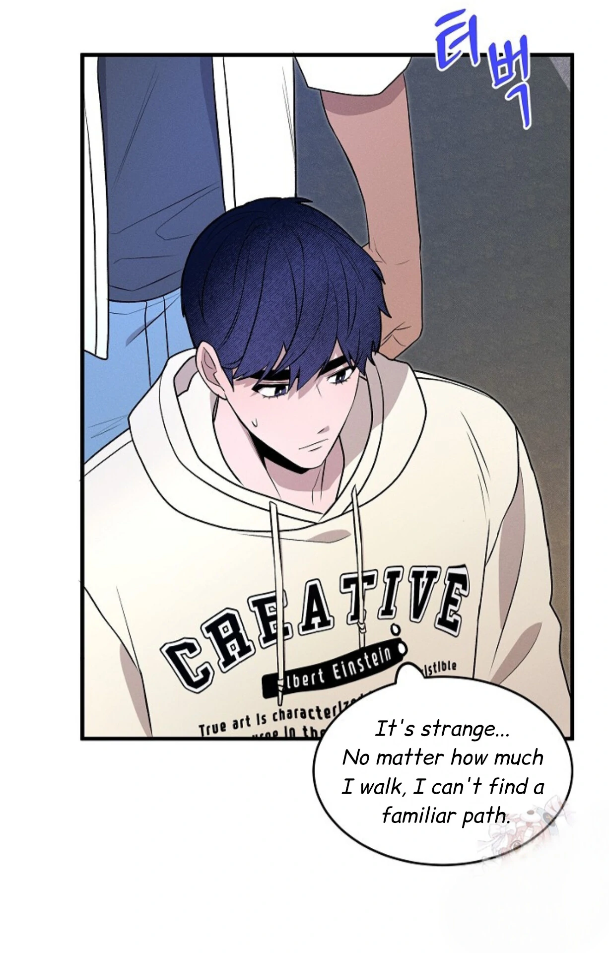 A Neighborhood With Nothing Special Going on - Chapter 3 manhwa