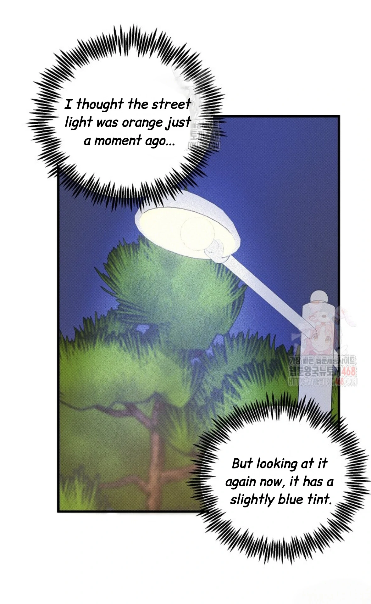 A Neighborhood With Nothing Special Going on - Chapter 3 manhwa