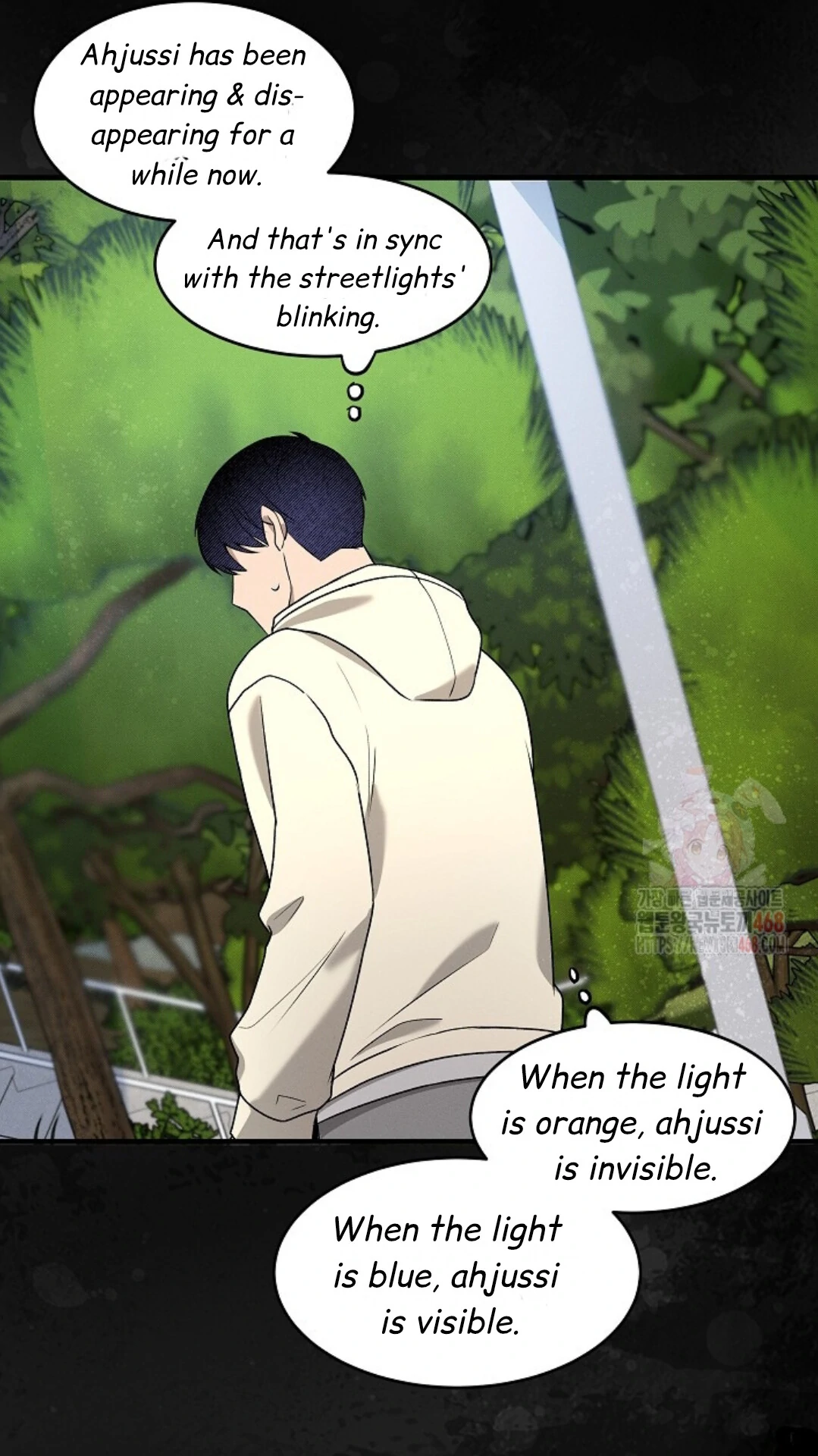 A Neighborhood With Nothing Special Going on - Chapter 3 manhwa