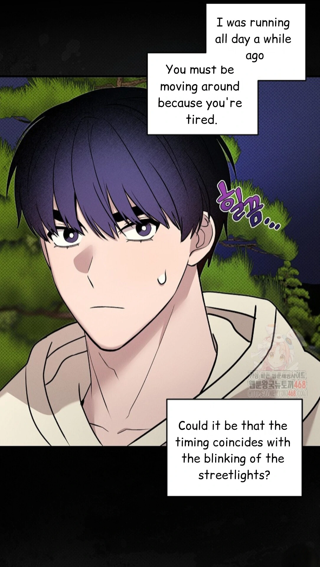 A Neighborhood With Nothing Special Going on - Chapter 3 manhwa