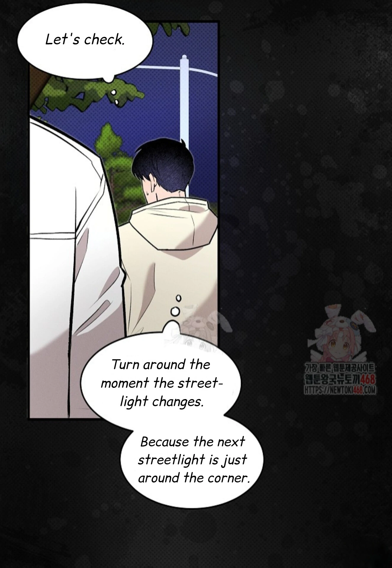 A Neighborhood With Nothing Special Going on - Chapter 3 manhwa