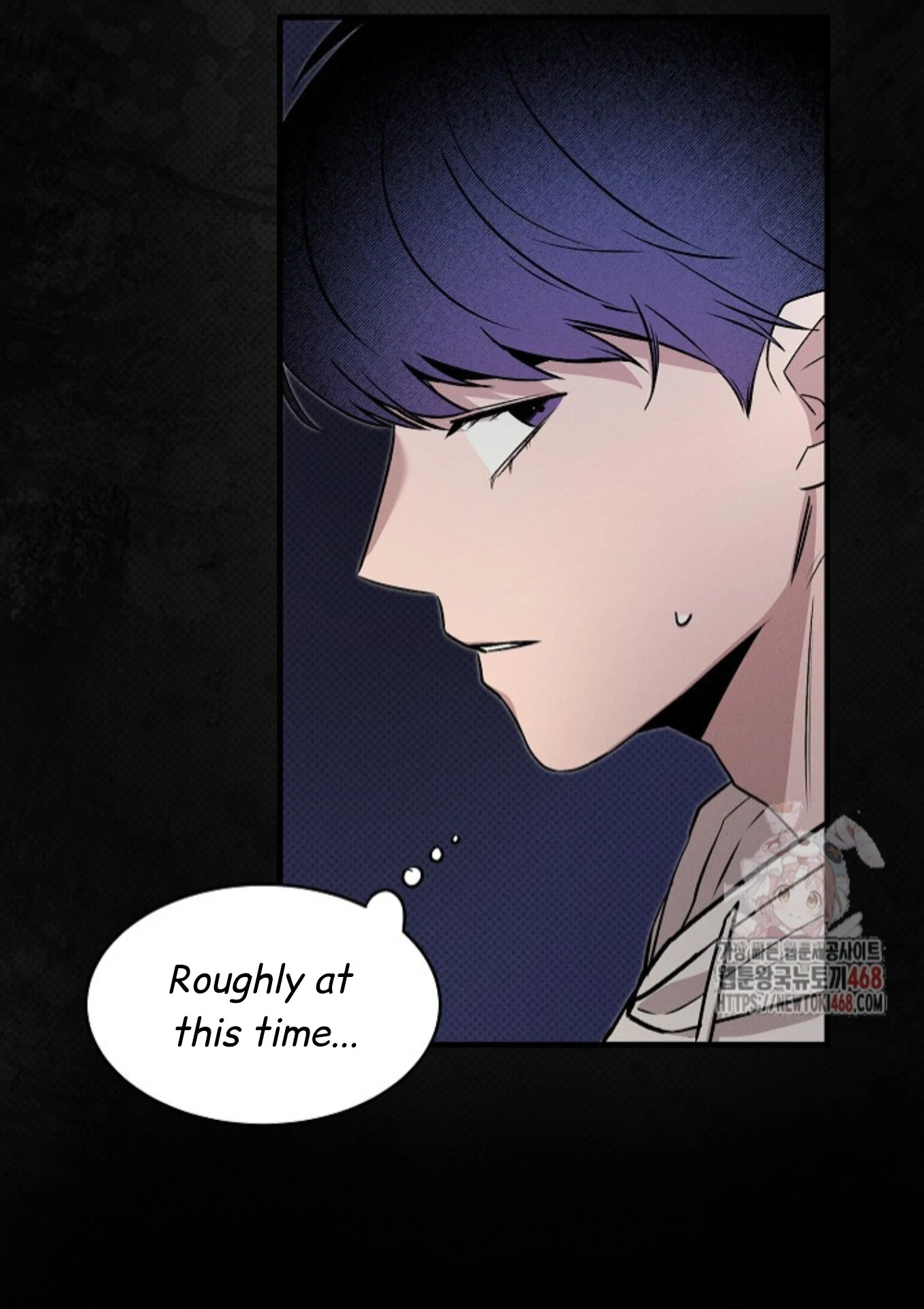 A Neighborhood With Nothing Special Going on - Chapter 3 manhwa