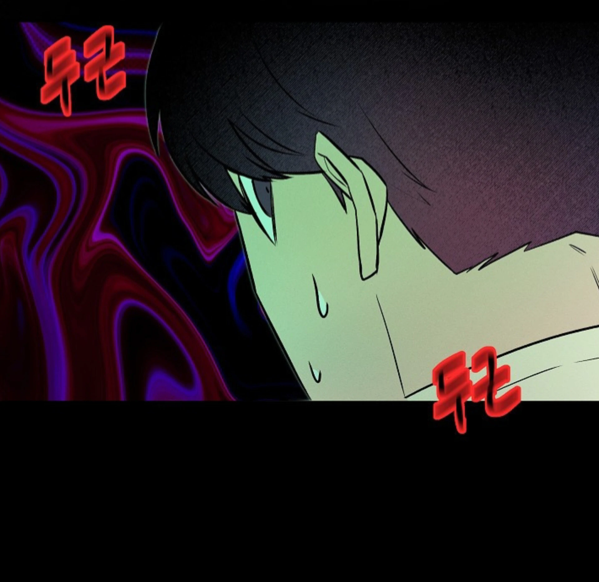 A Neighborhood With Nothing Special Going on - Chapter 3 manhwa