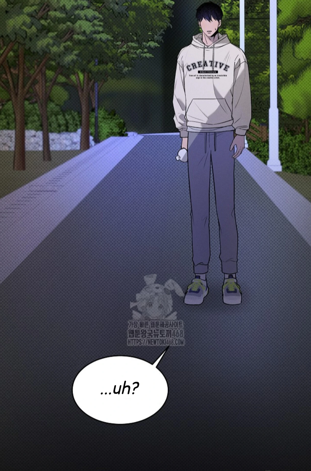 A Neighborhood With Nothing Special Going on - Chapter 4 manhwa