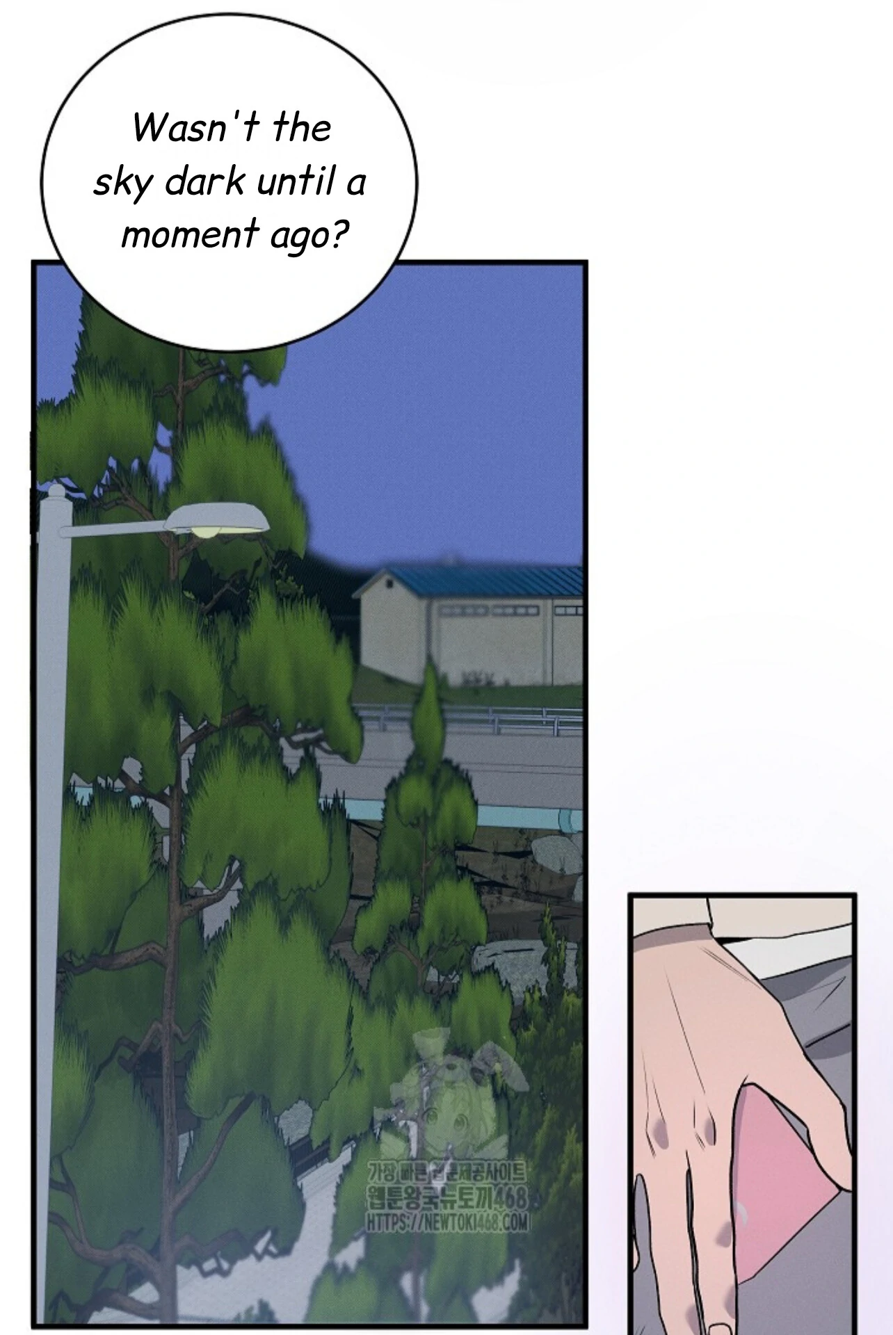 A Neighborhood With Nothing Special Going on - Chapter 4 manhwa
