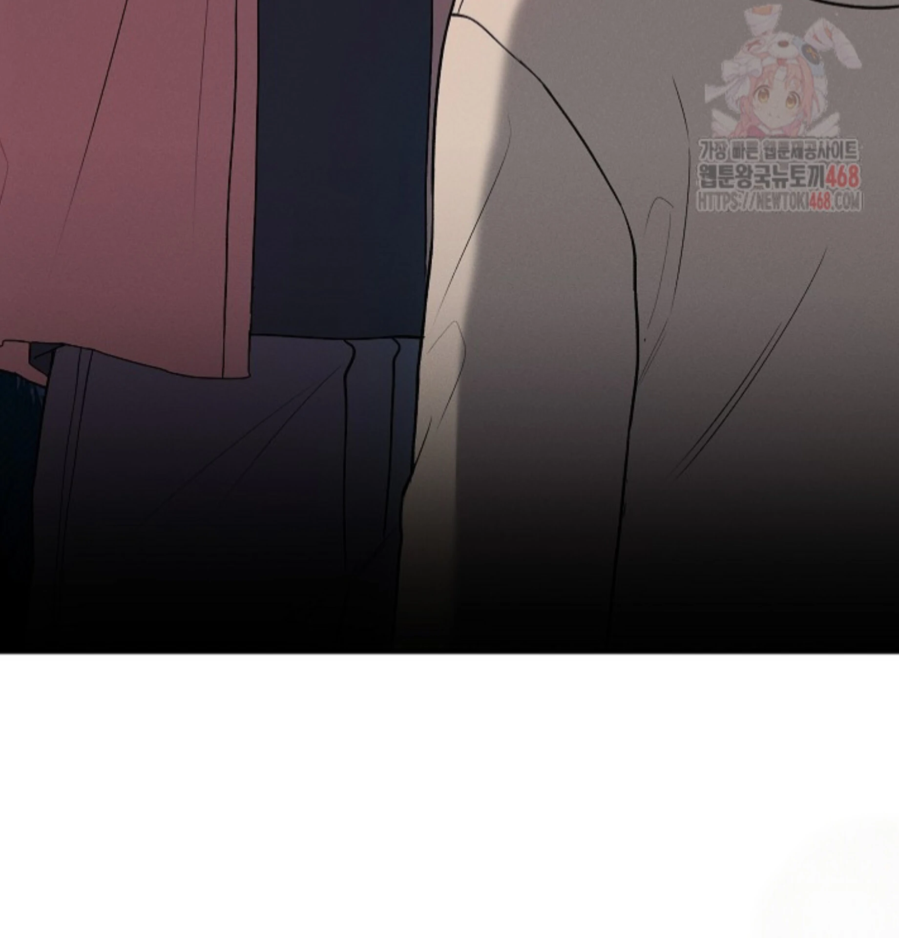 A Neighborhood With Nothing Special Going on - Chapter 4 manhwa