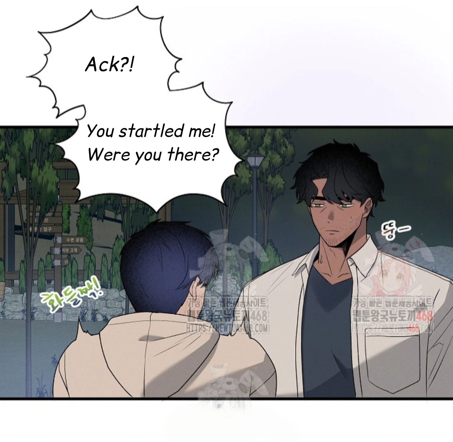 A Neighborhood With Nothing Special Going on - Chapter 4 manhwa