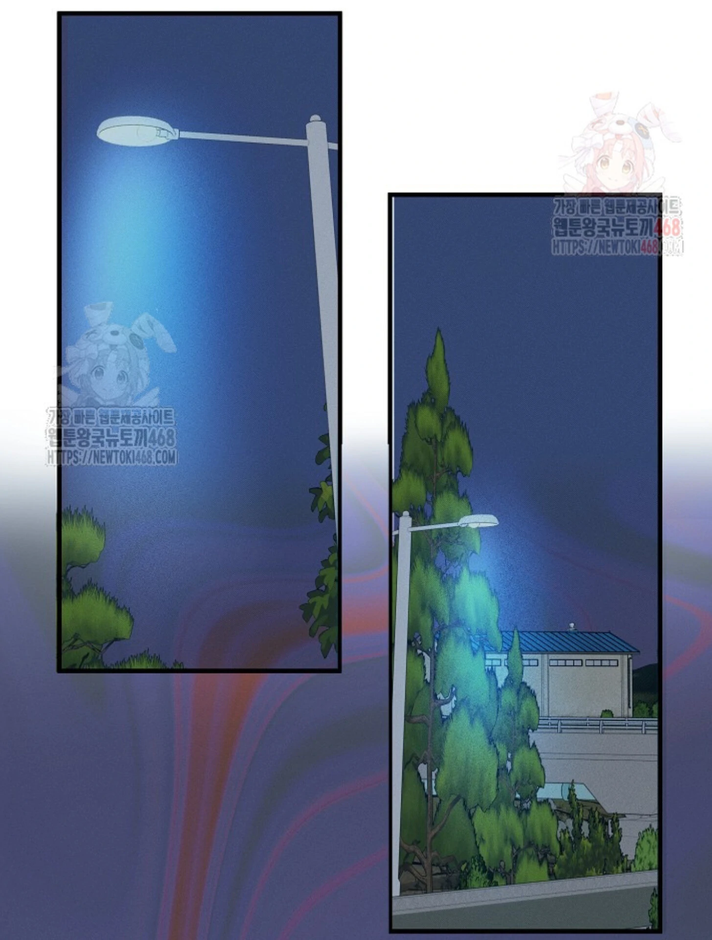 A Neighborhood With Nothing Special Going on - Chapter 4 manhwa