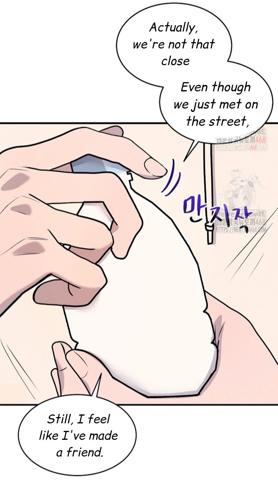 A Neighborhood With Nothing Special Going on - Chapter 4 manhwa