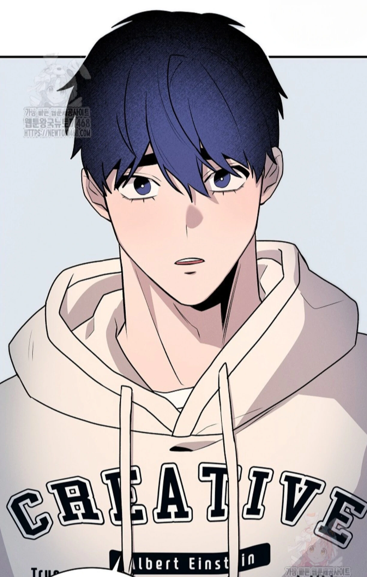 A Neighborhood With Nothing Special Going on - Chapter 4 manhwa