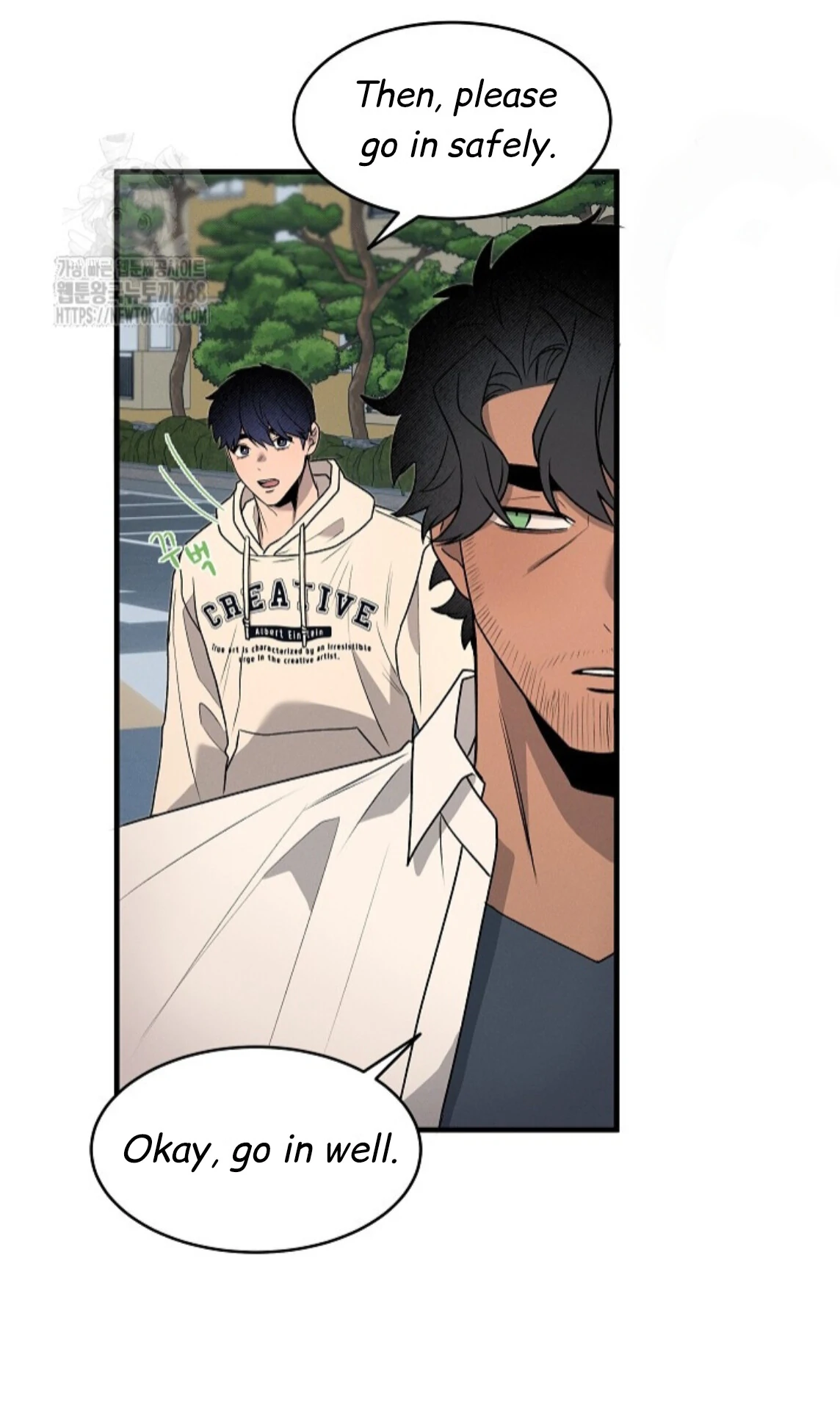 A Neighborhood With Nothing Special Going on - Chapter 4 manhwa