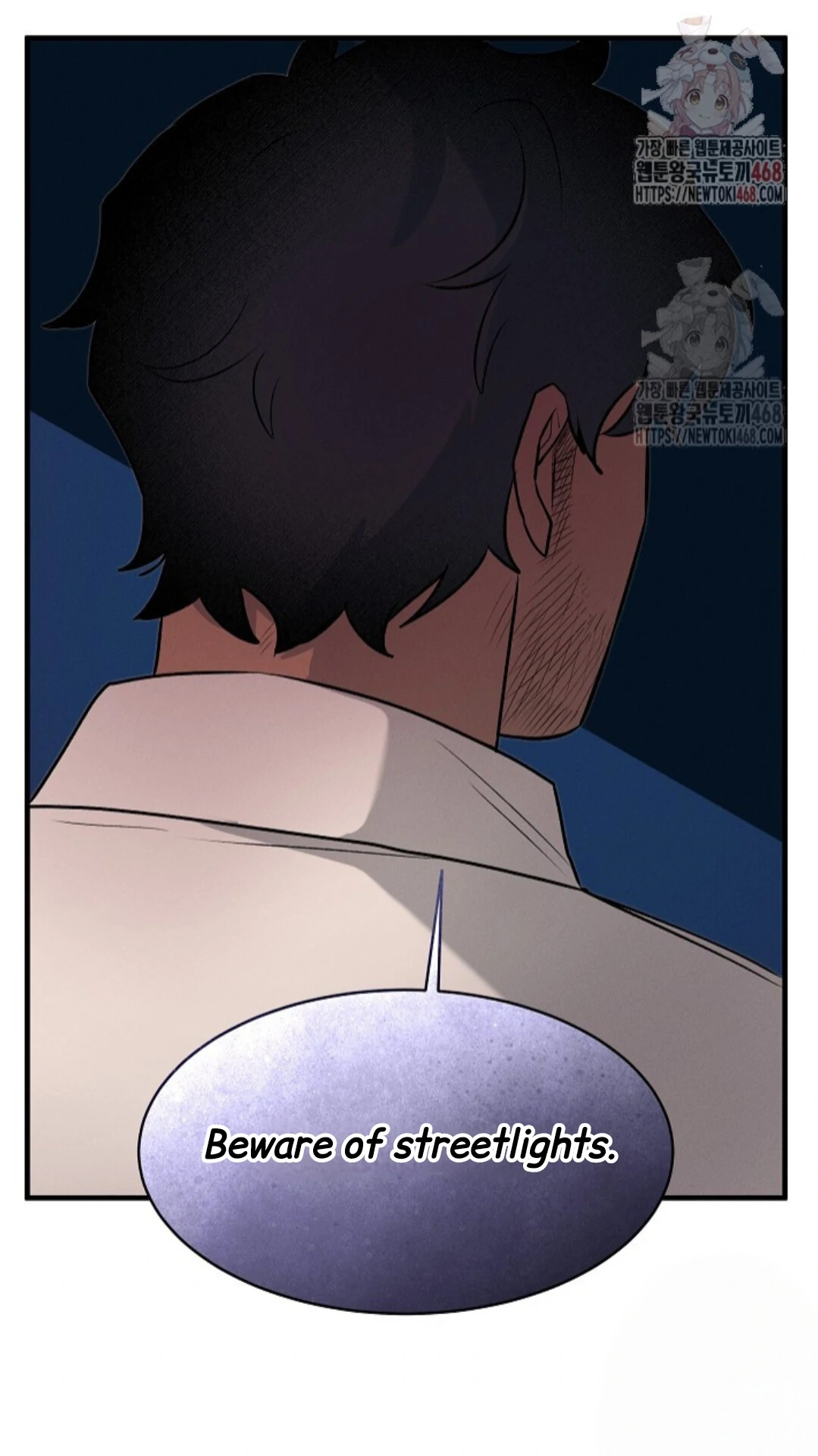 A Neighborhood With Nothing Special Going on - Chapter 4 manhwa