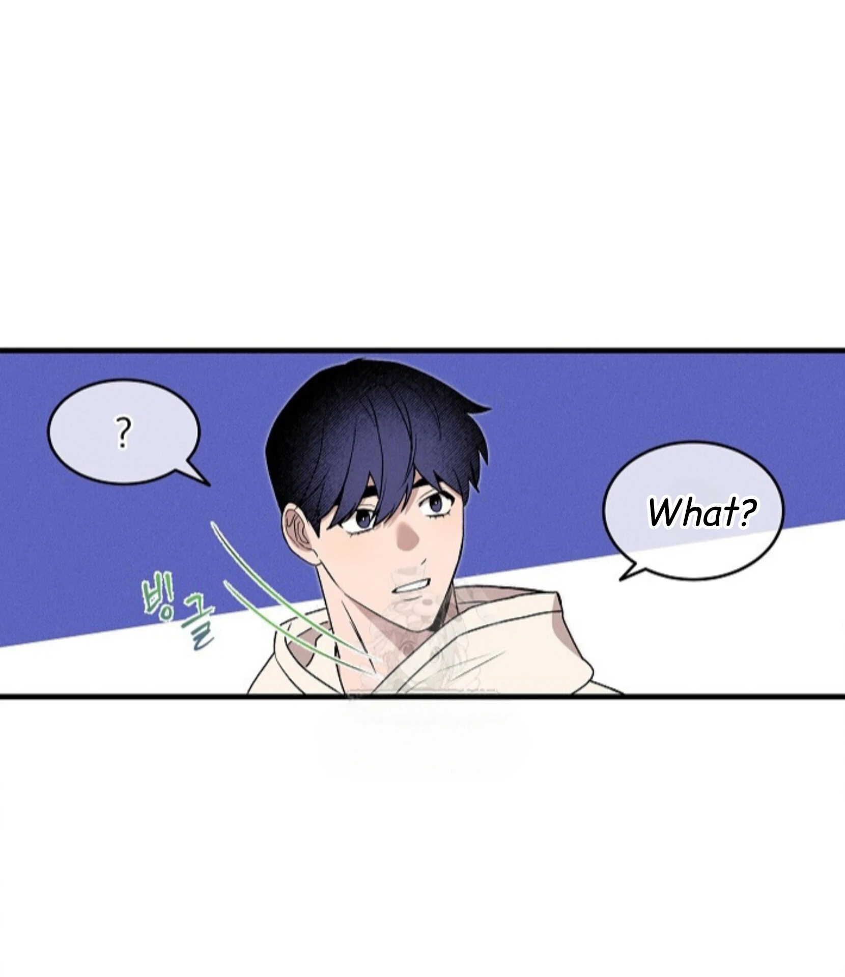 A Neighborhood With Nothing Special Going on - Chapter 4 manhwa