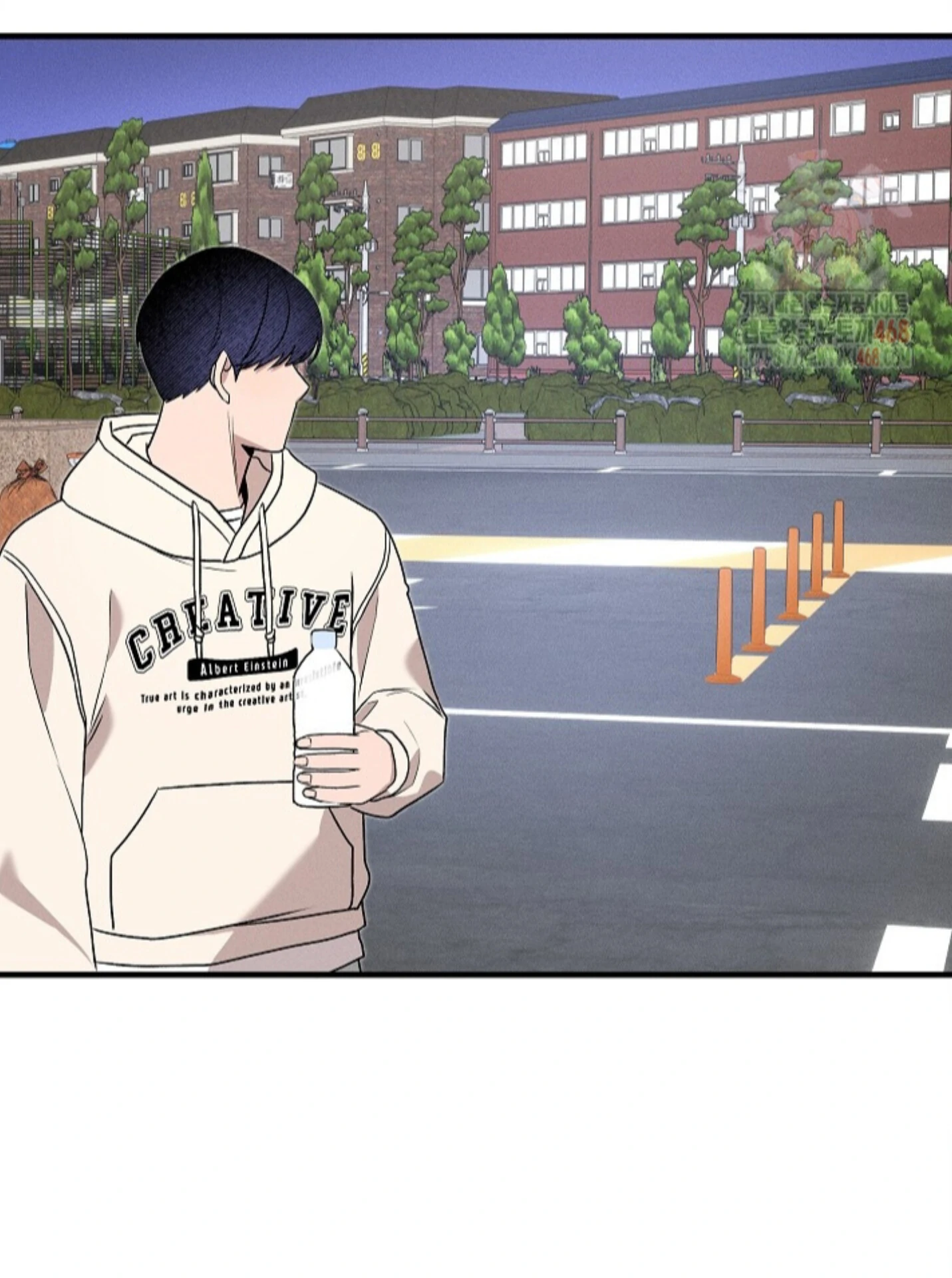 A Neighborhood With Nothing Special Going on - Chapter 4 manhwa