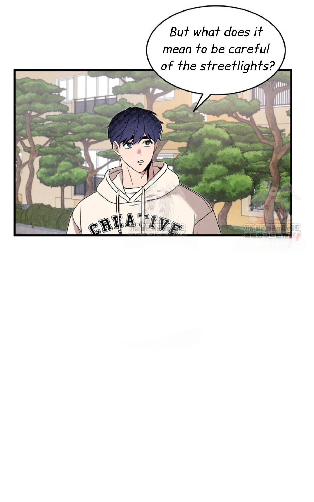 A Neighborhood With Nothing Special Going on - Chapter 4 manhwa