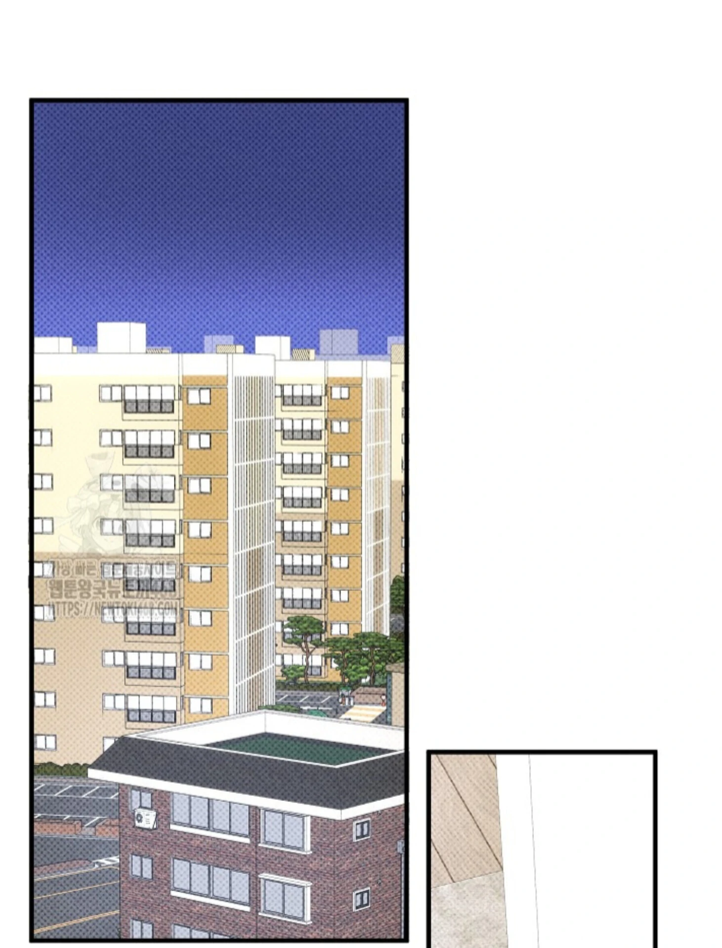 A Neighborhood With Nothing Special Going on - Chapter 4 manhwa