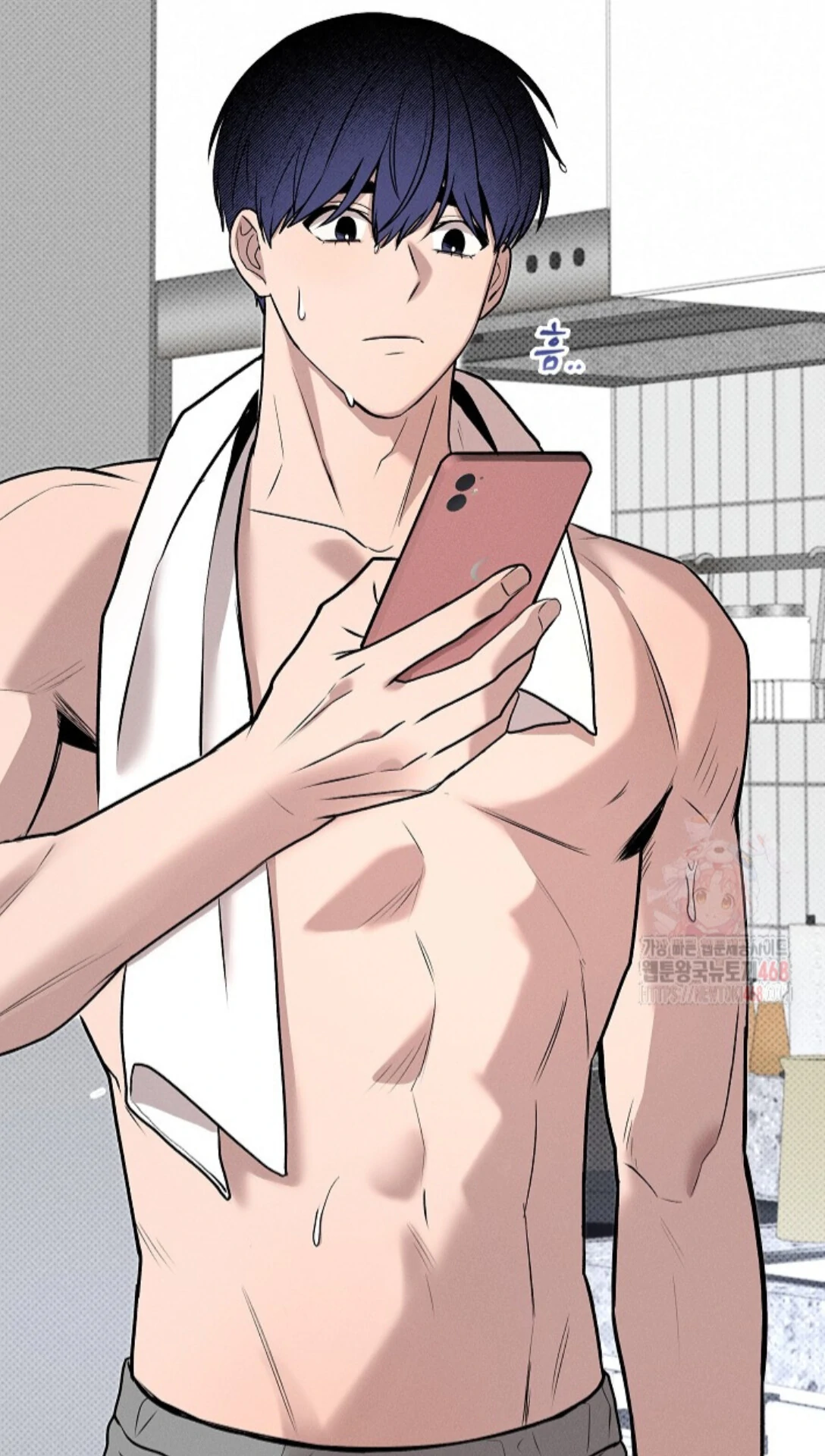 A Neighborhood With Nothing Special Going on - Chapter 4 manhwa