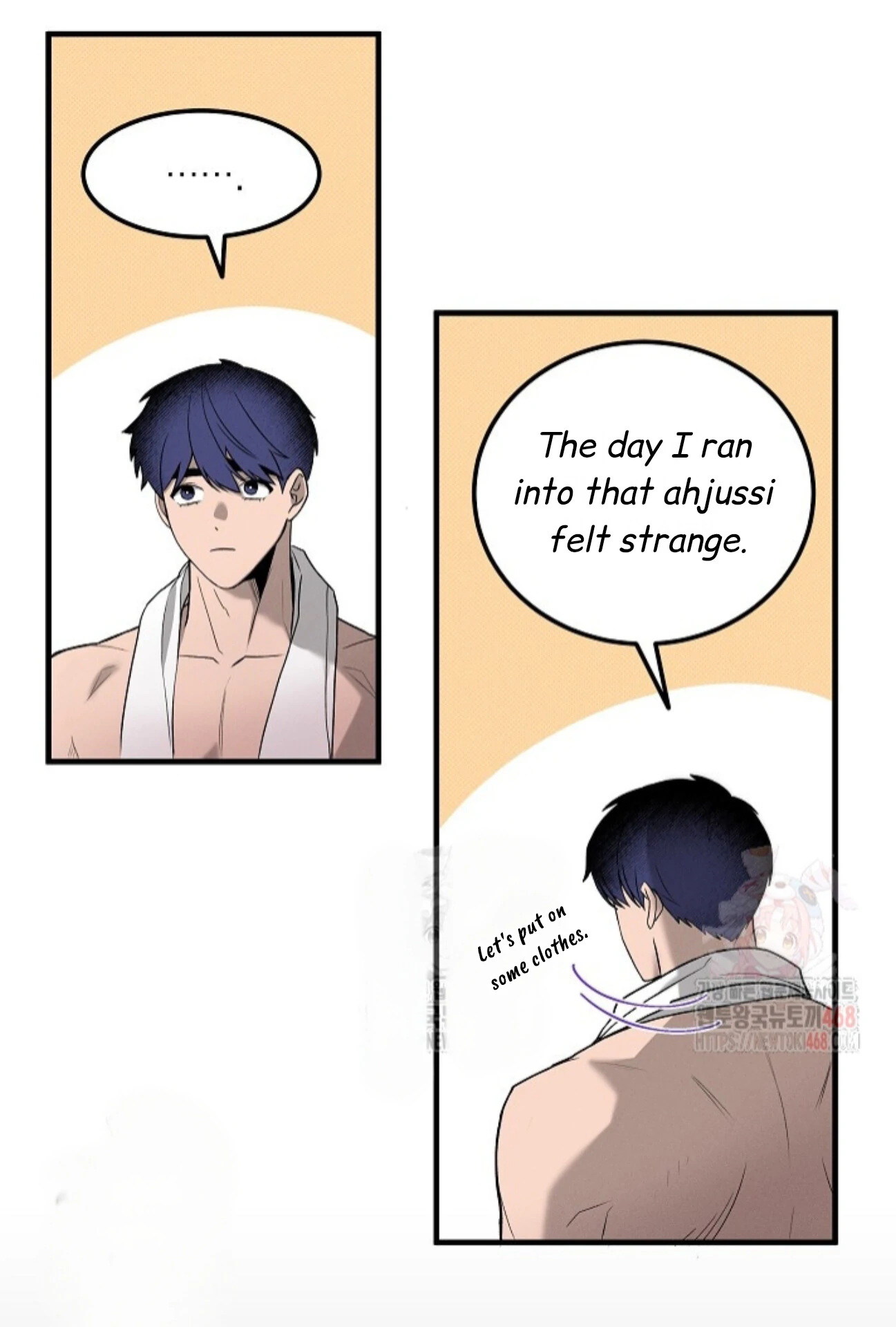 A Neighborhood With Nothing Special Going on - Chapter 4 manhwa