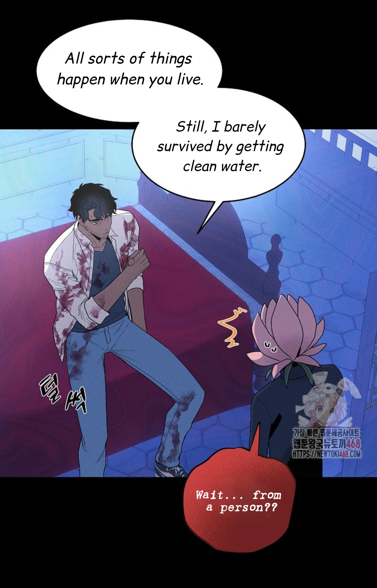 A Neighborhood With Nothing Special Going on - Chapter 4 manhwa