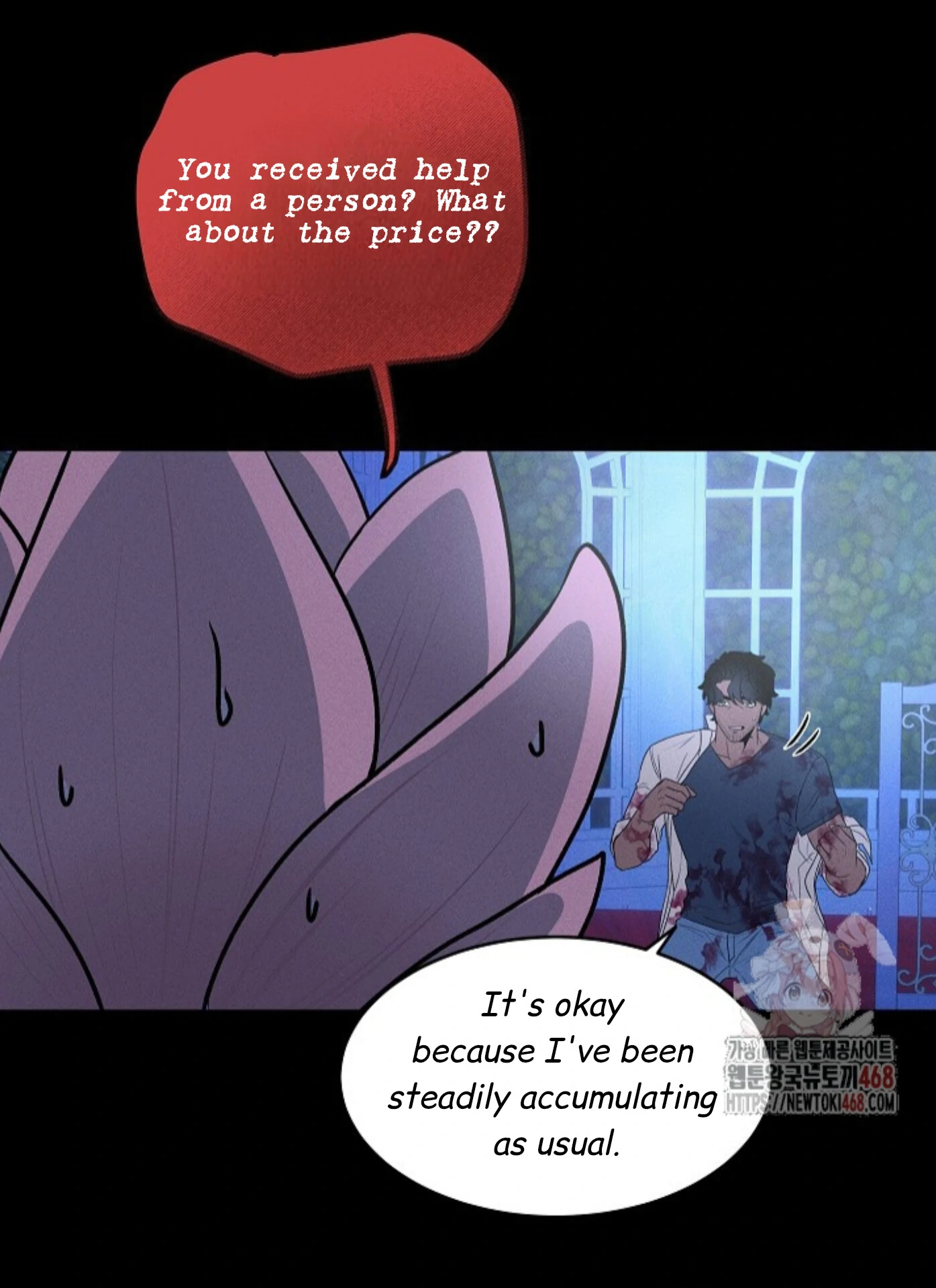 A Neighborhood With Nothing Special Going on - Chapter 4 manhwa