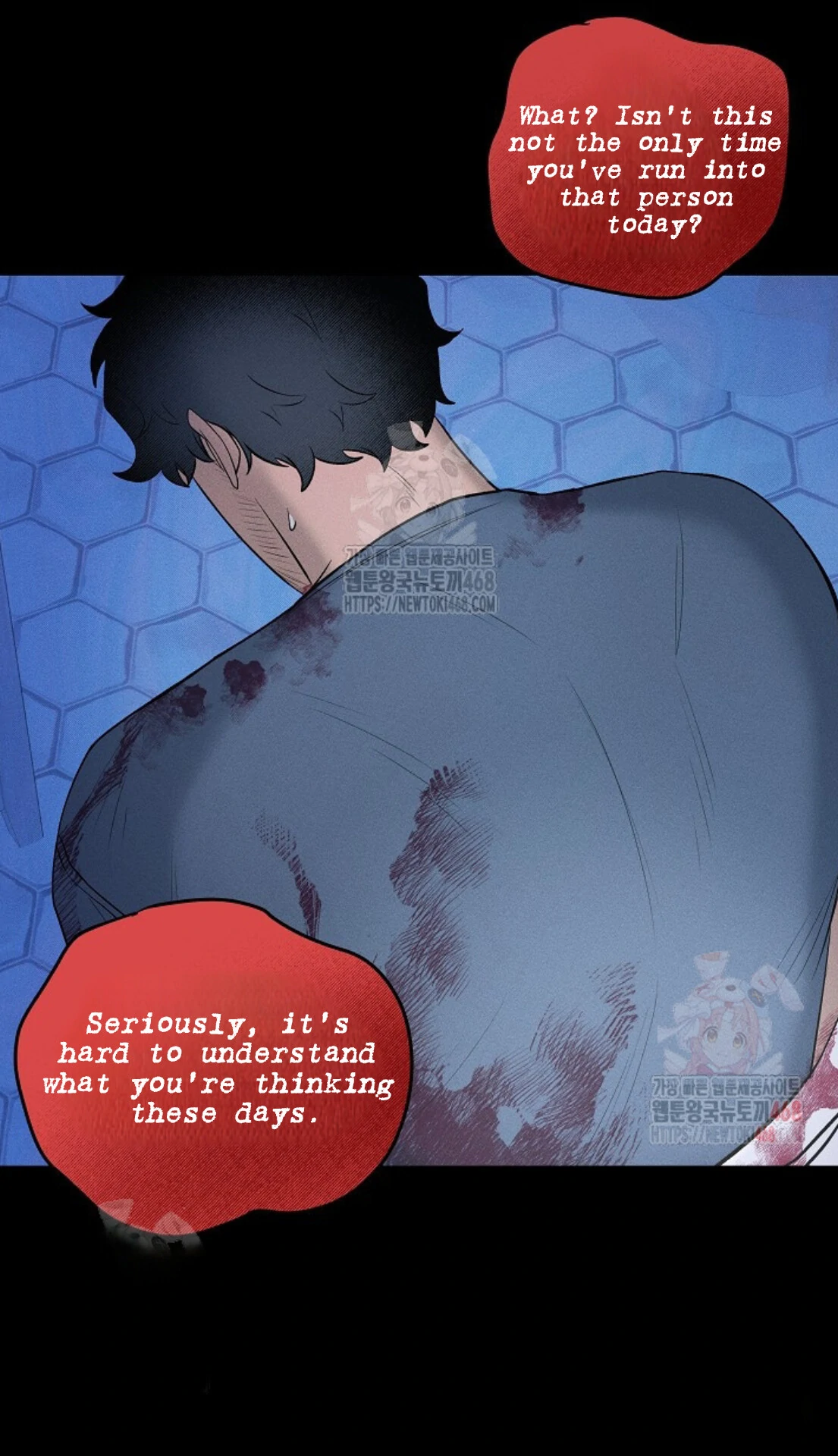 A Neighborhood With Nothing Special Going on - Chapter 4 manhwa