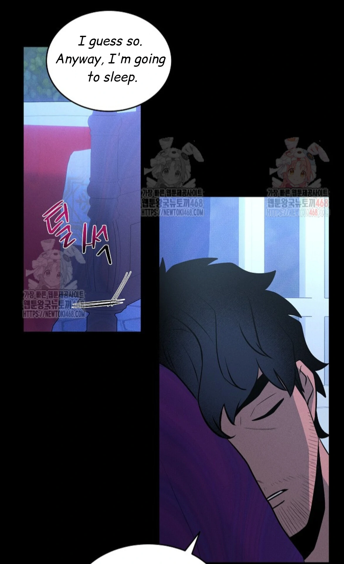 A Neighborhood With Nothing Special Going on - Chapter 4 manhwa