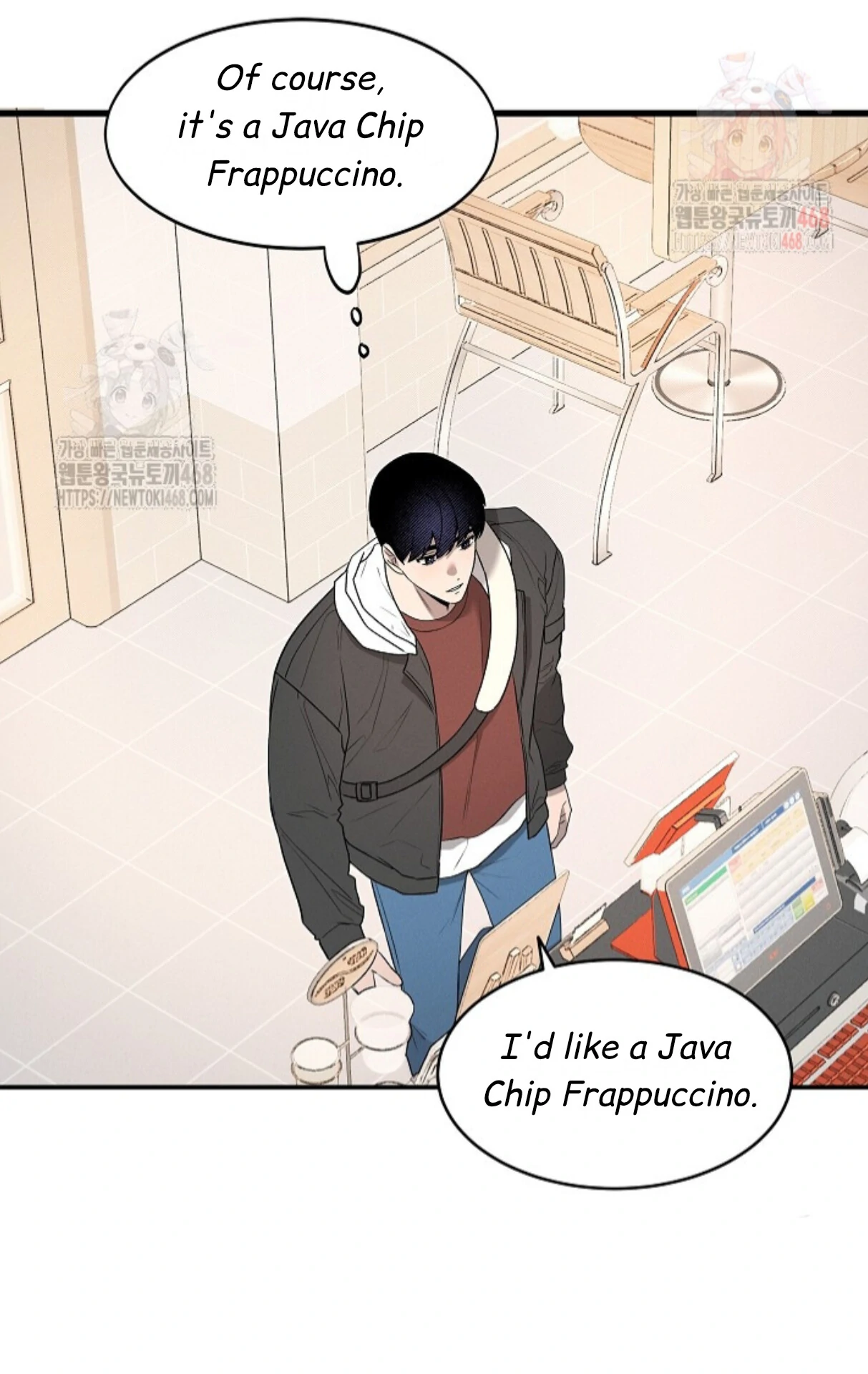 A Neighborhood With Nothing Special Going on - Chapter 5 manhwa