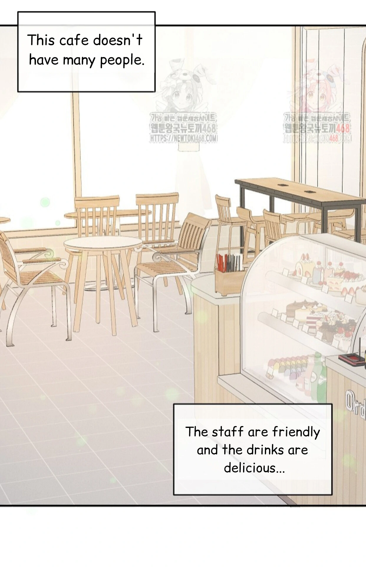 A Neighborhood With Nothing Special Going on - Chapter 5 manhwa
