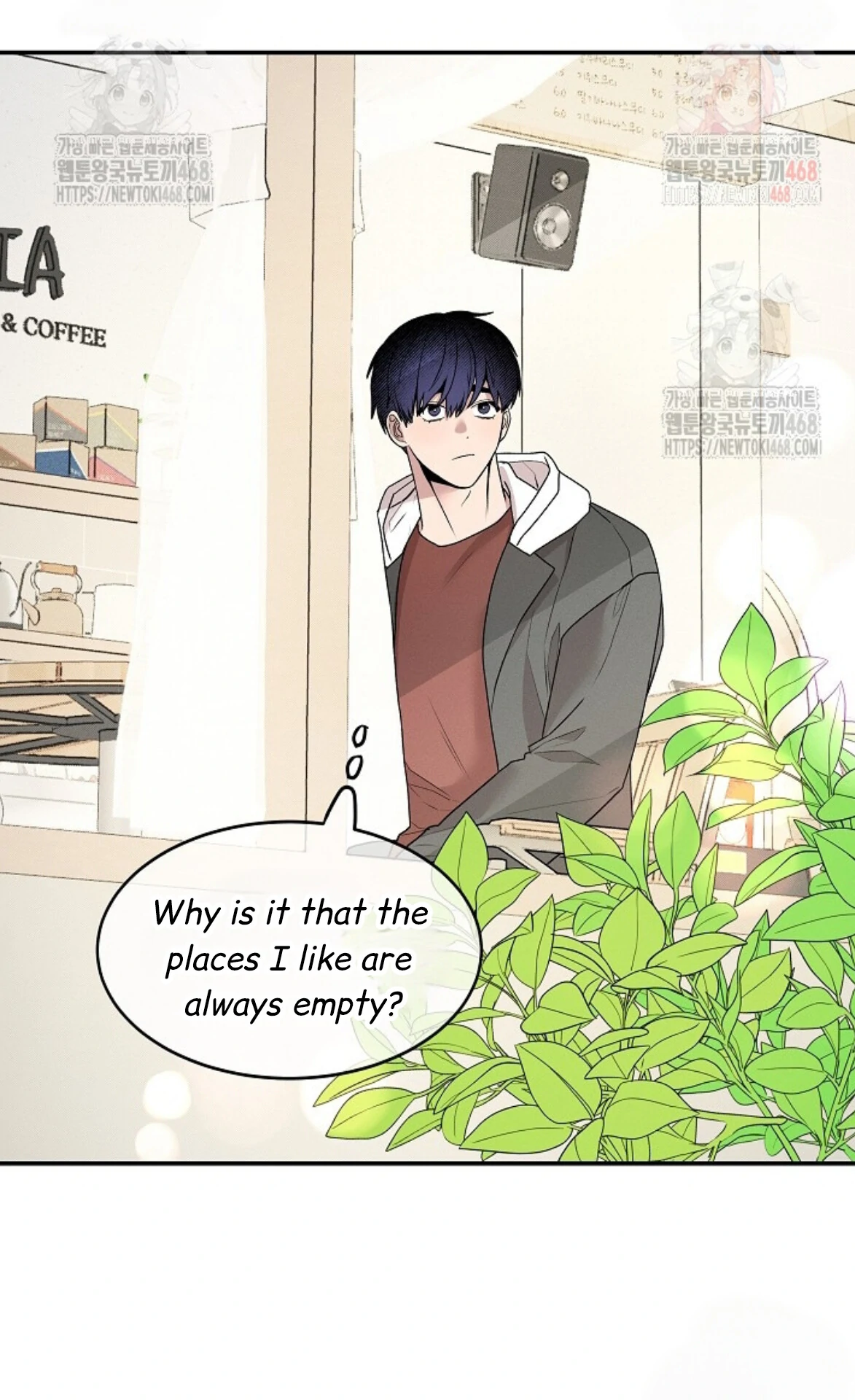 A Neighborhood With Nothing Special Going on - Chapter 5 manhwa