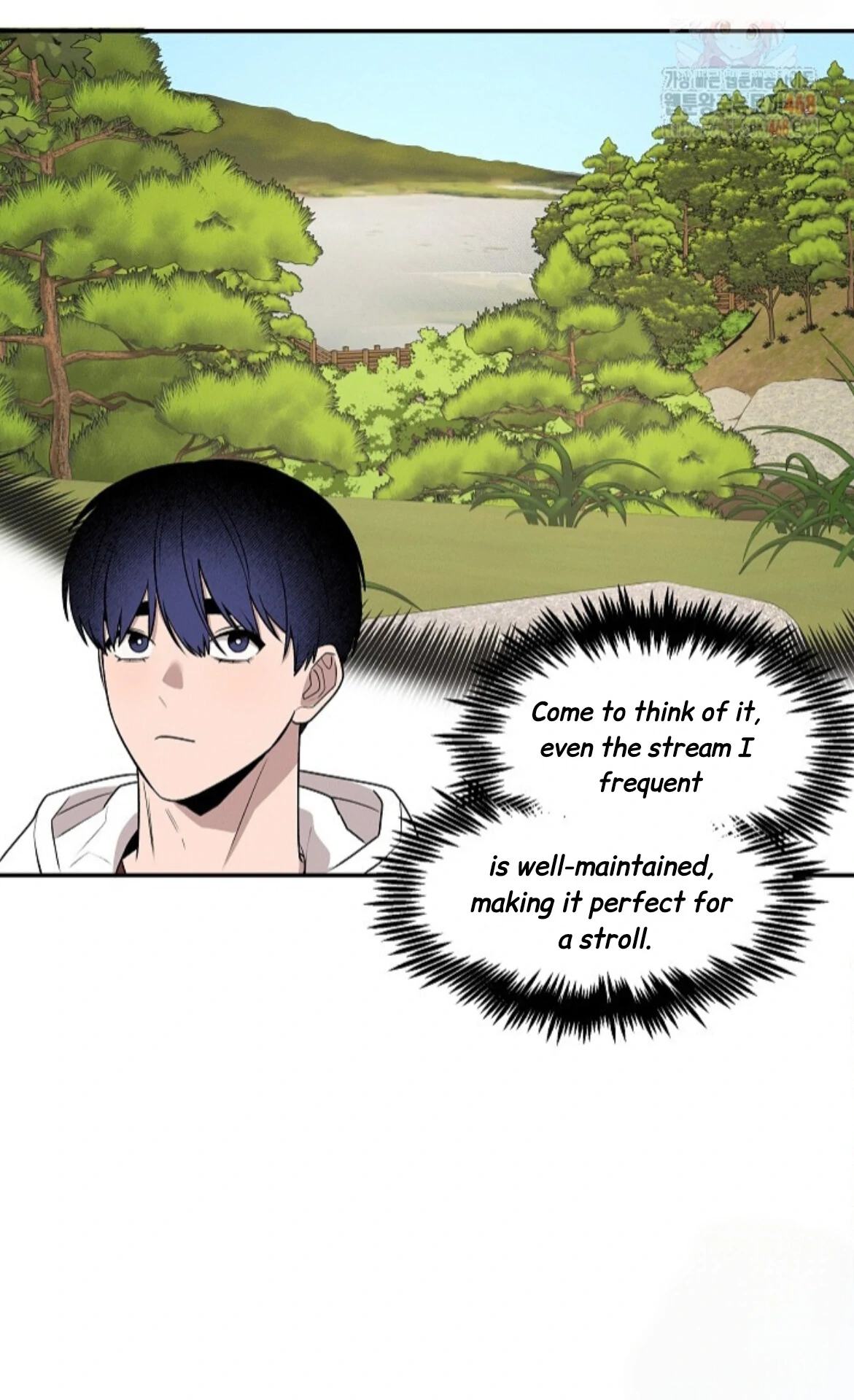 A Neighborhood With Nothing Special Going on - Chapter 5 manhwa