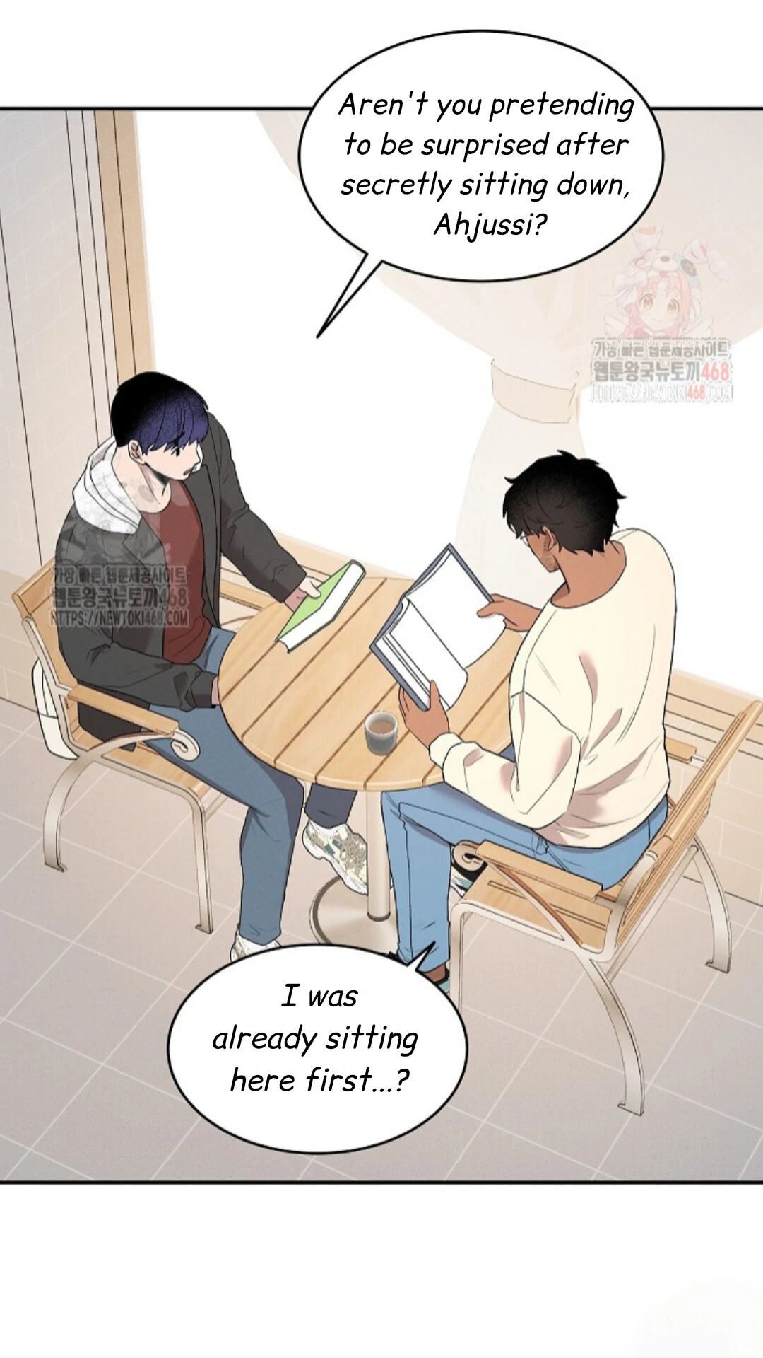 A Neighborhood With Nothing Special Going on - Chapter 5 manhwa