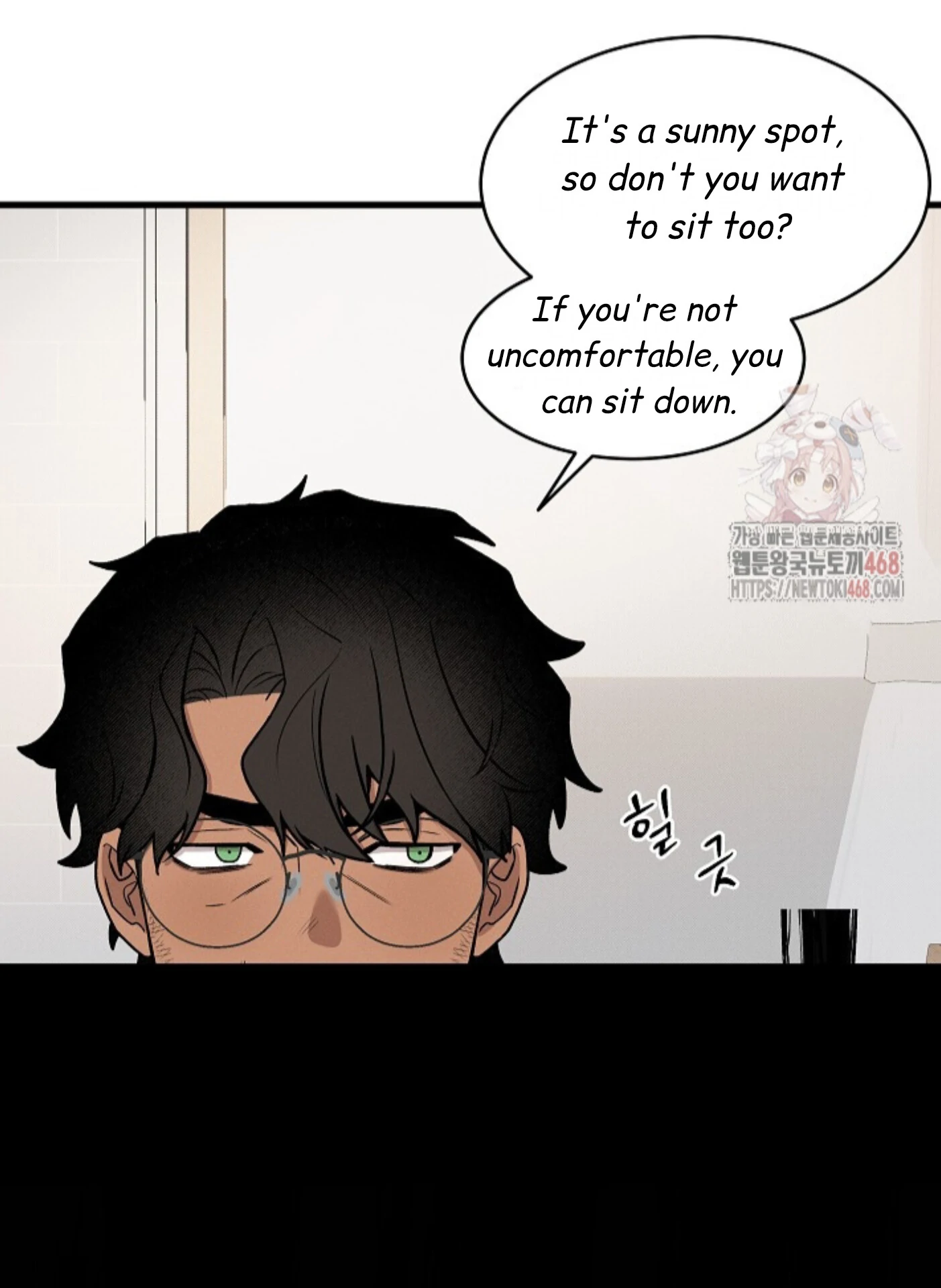 A Neighborhood With Nothing Special Going on - Chapter 5 manhwa