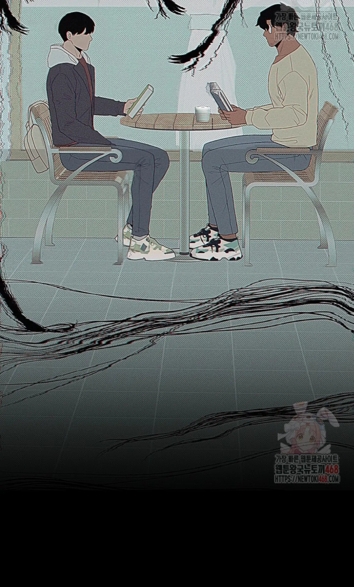 A Neighborhood With Nothing Special Going on - Chapter 5 manhwa